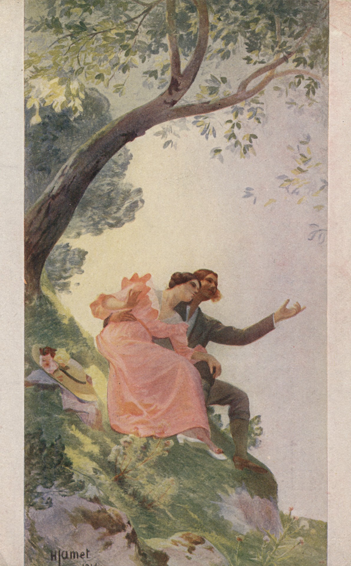 Влюблённые