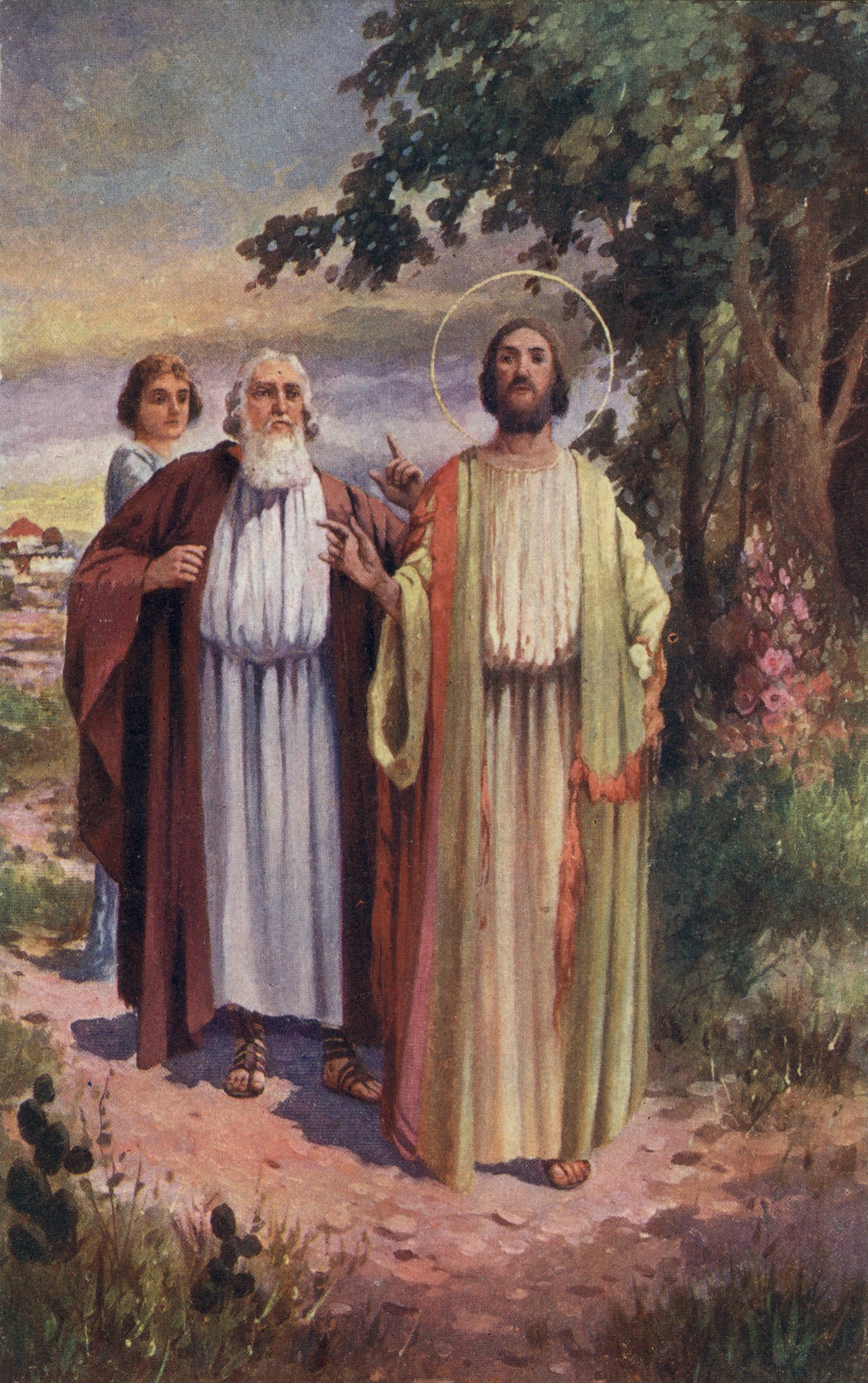 Иисус с учениками