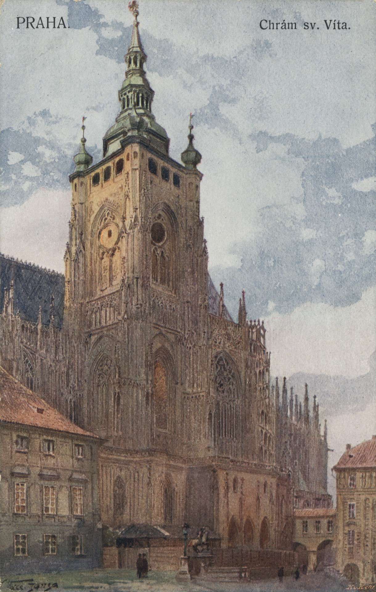 Прага. Храм Св. Вита