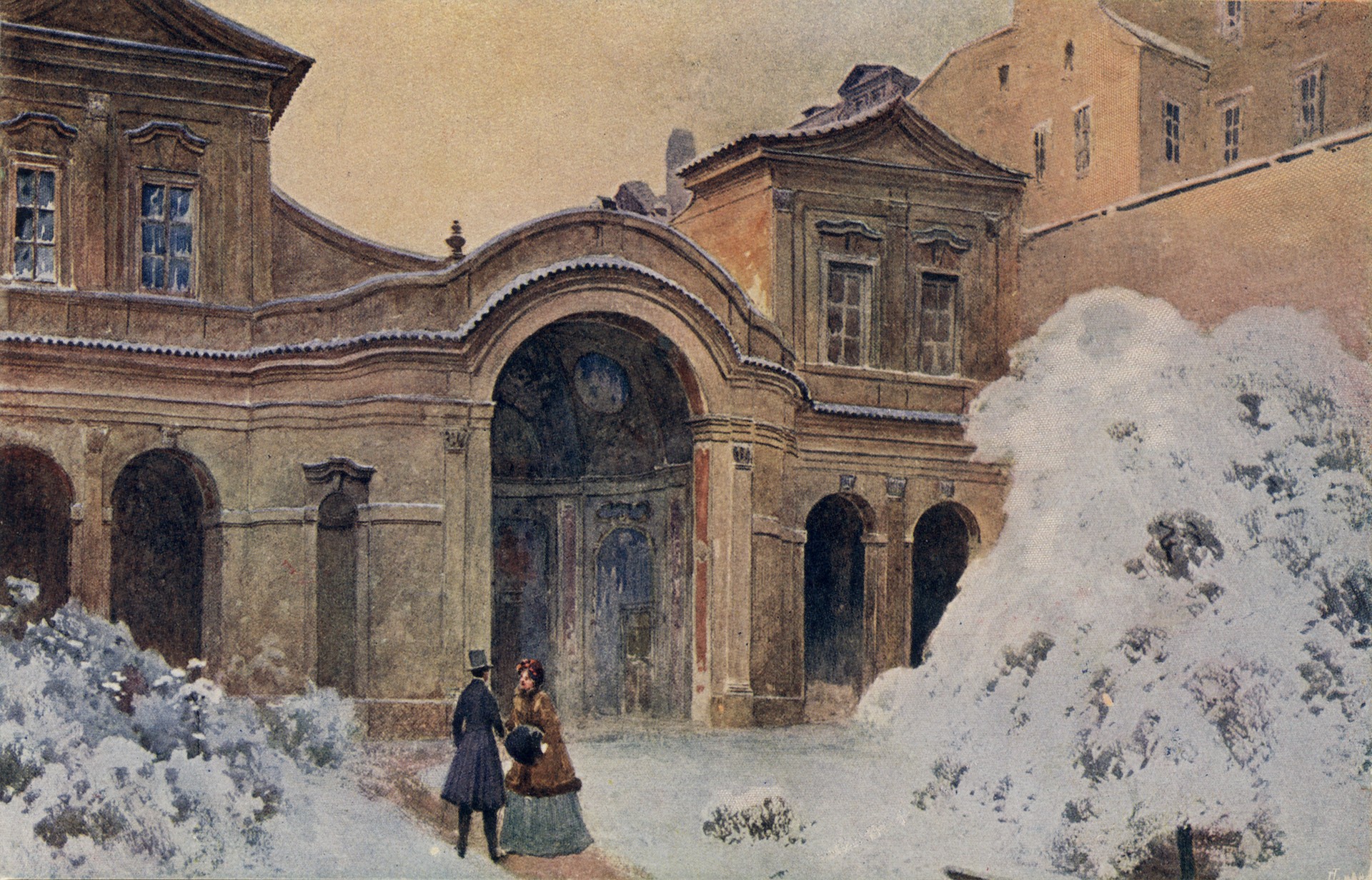 Улица Террена