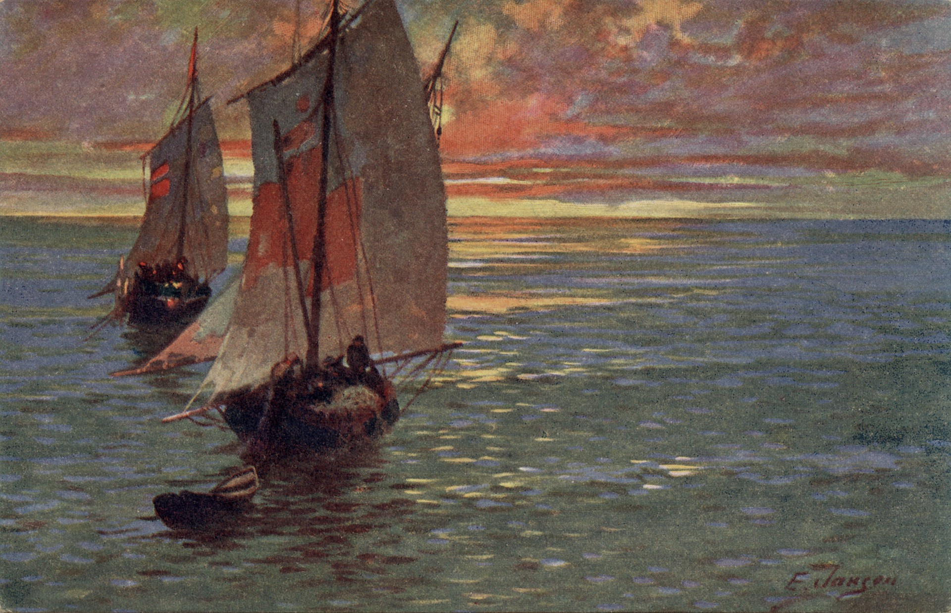 Рыбацкое судно