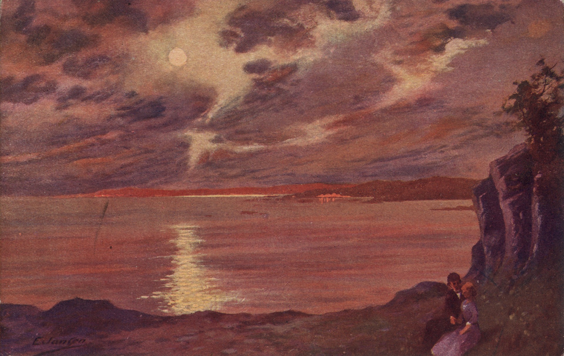 Вечер лунный