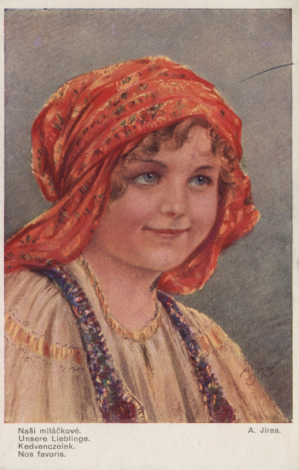 Наша любимица 1