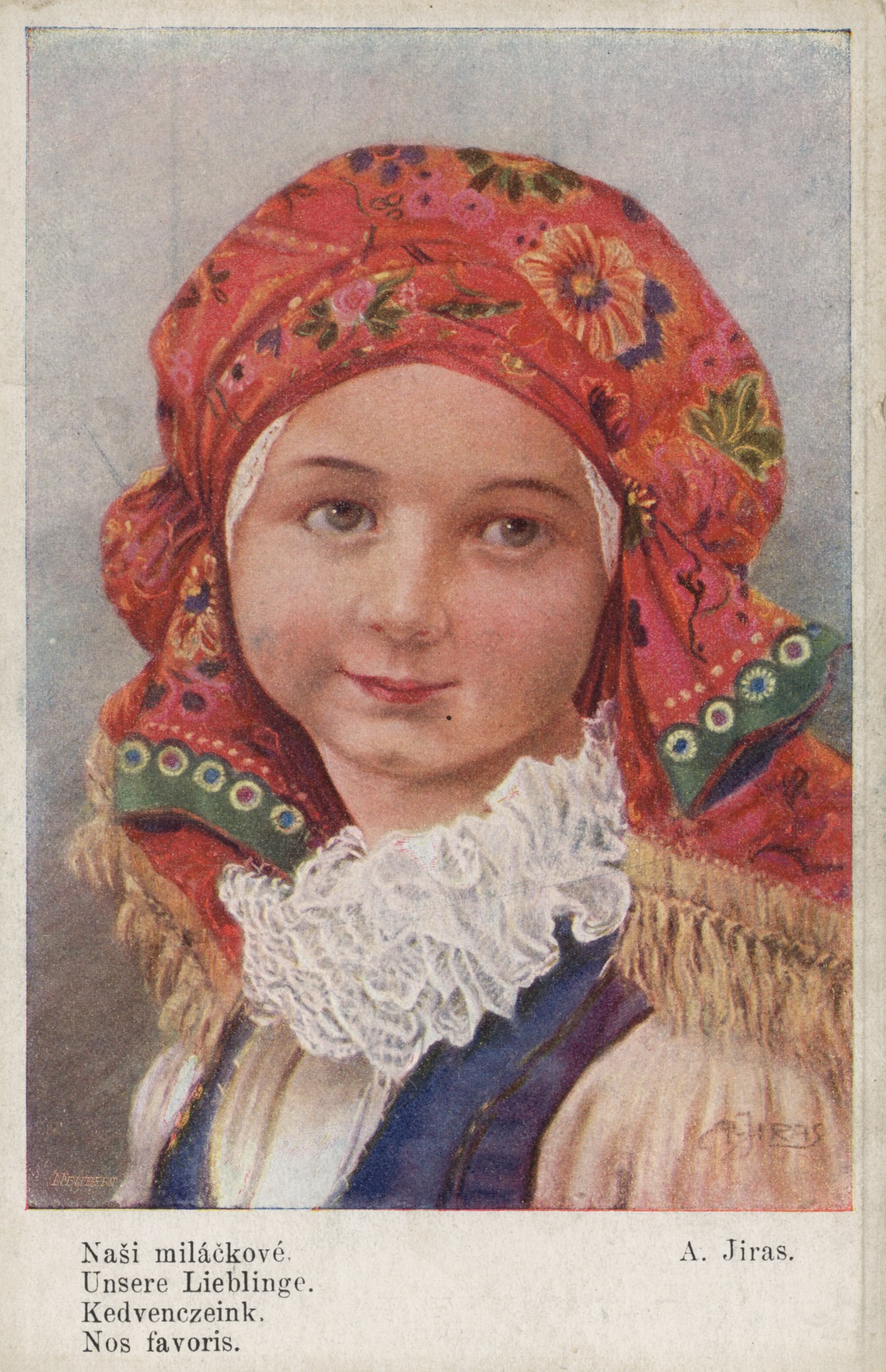 Наша любимица 2