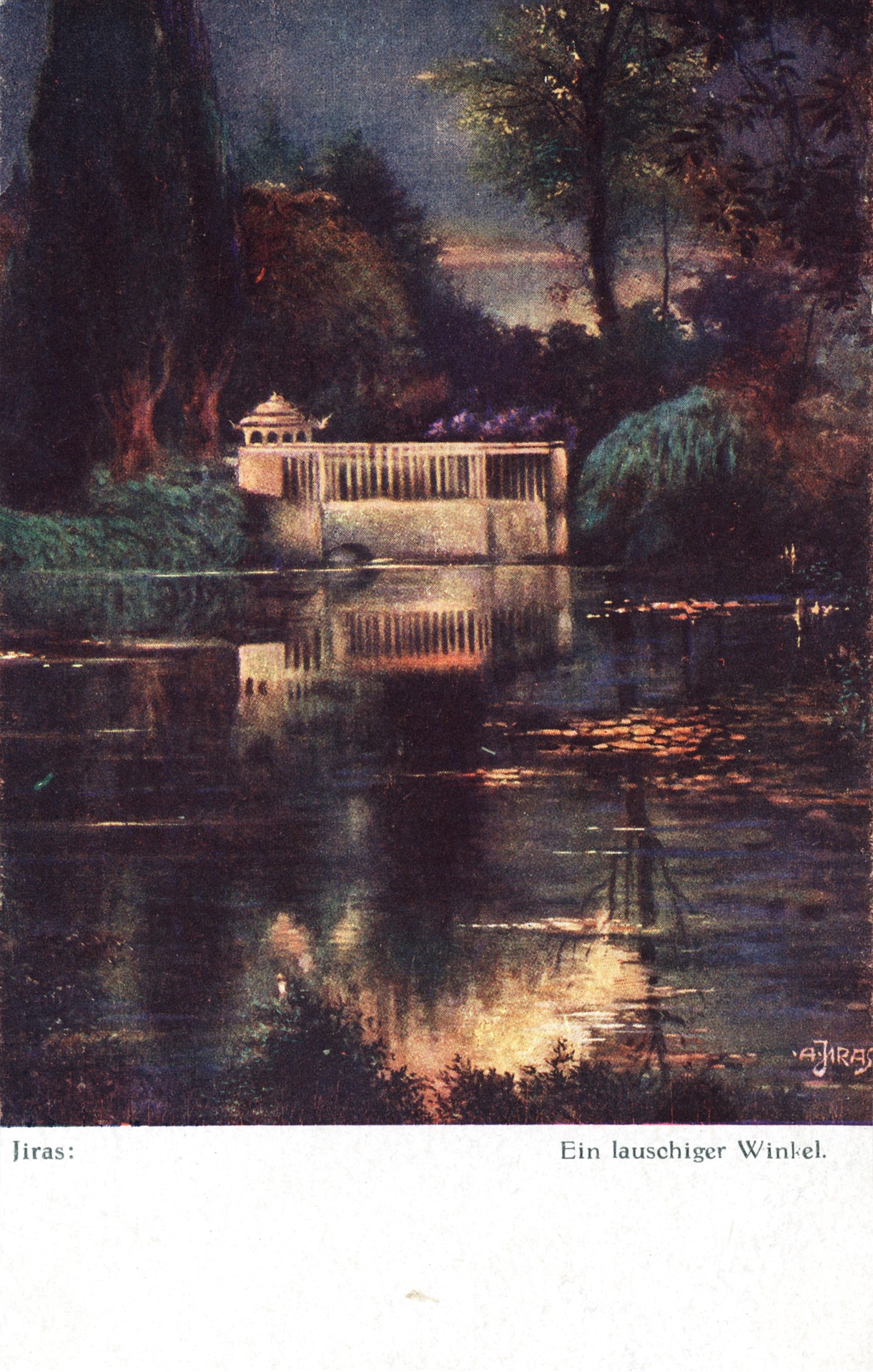 Светлый уголок