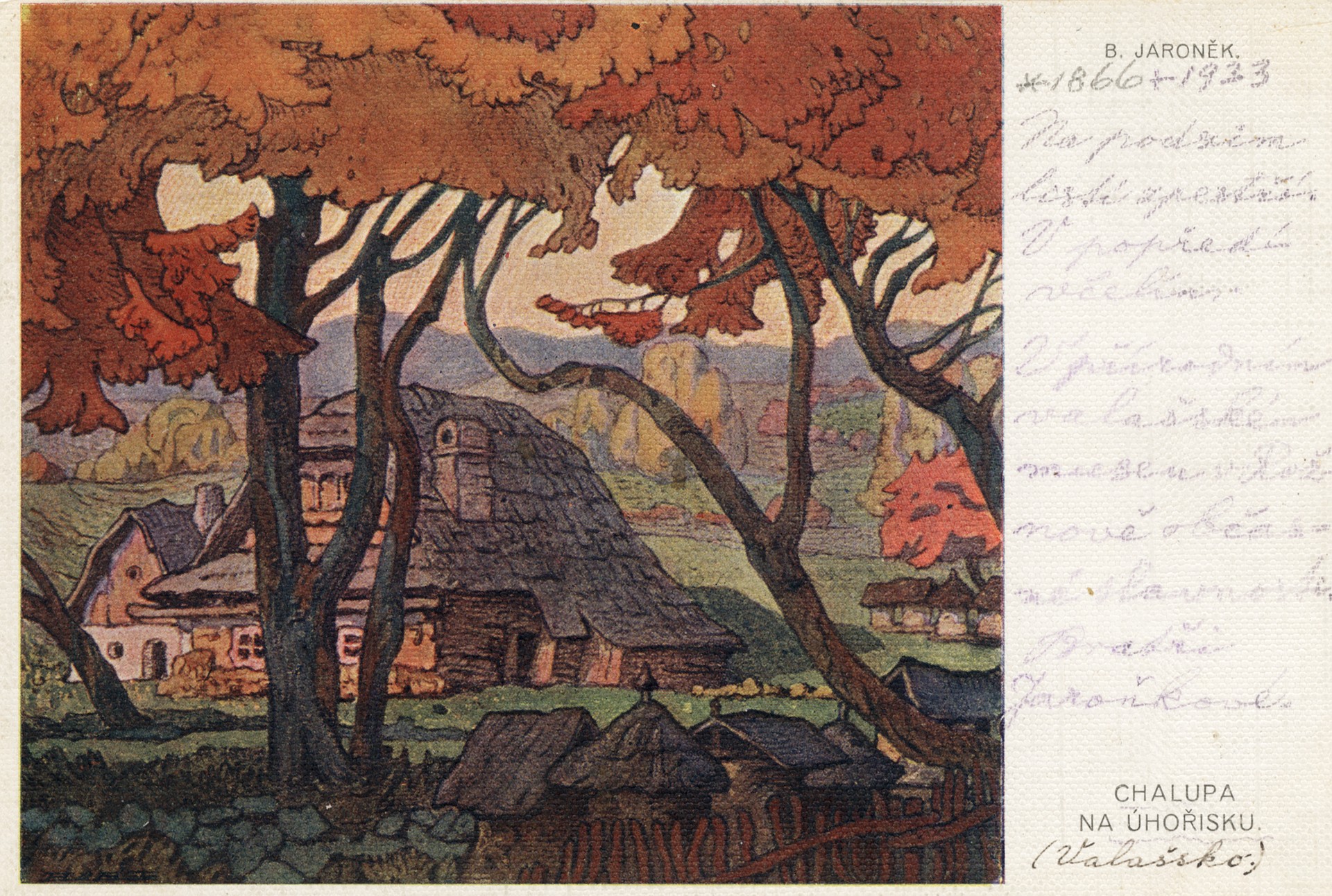 Хата на Унориске