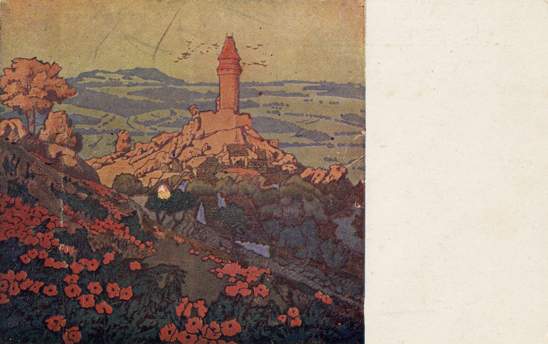 Страмбергская труба. Туристическая тропа 1