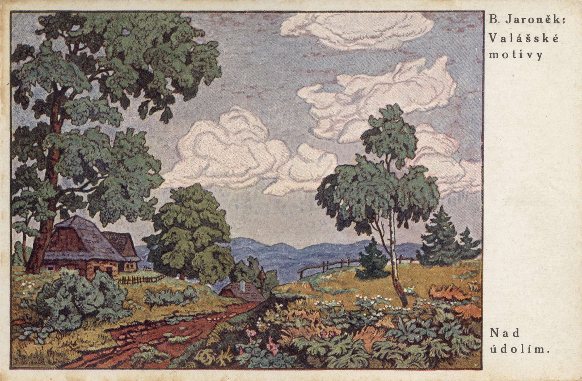 Валасский мотив