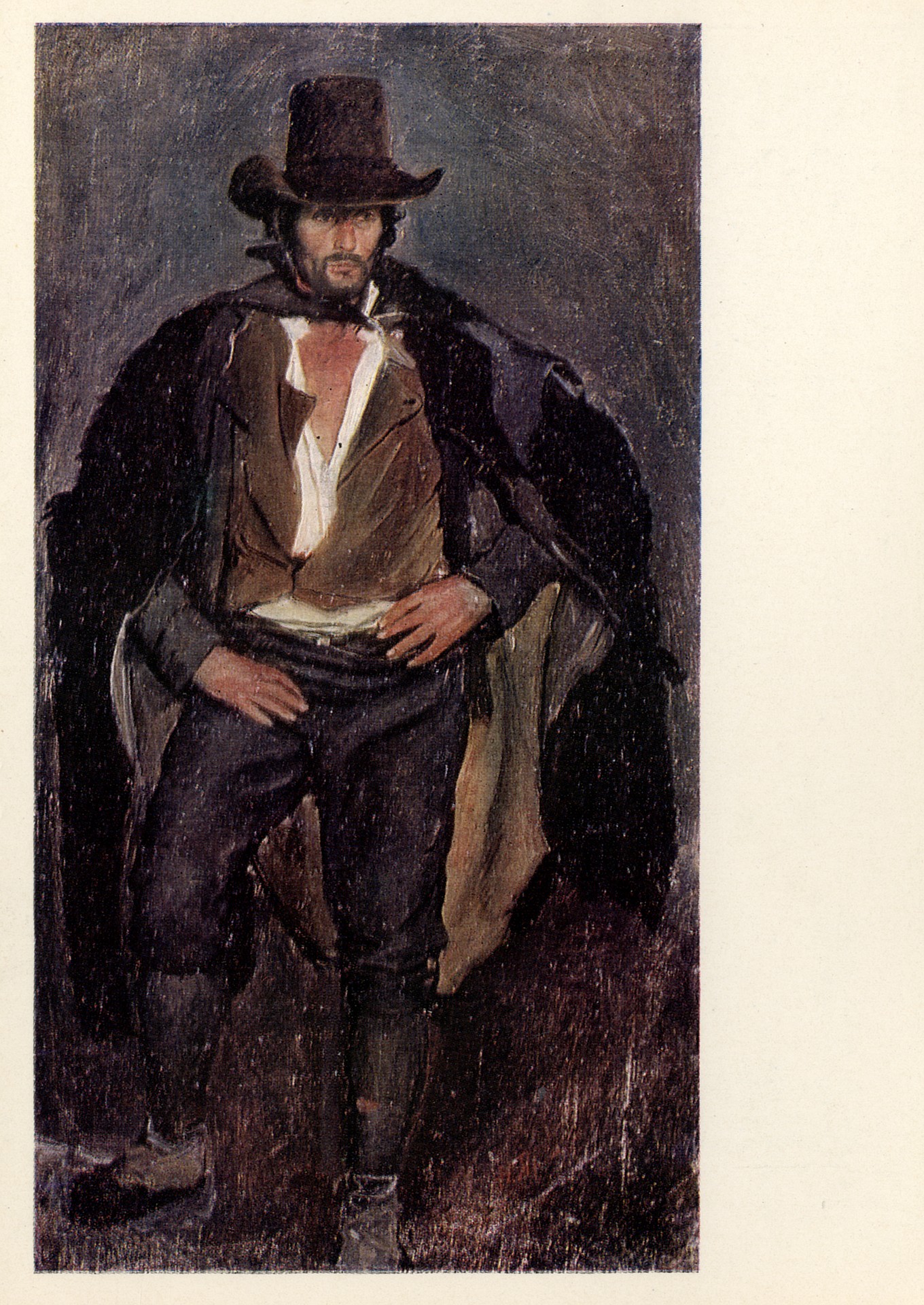 Гарибальдиец