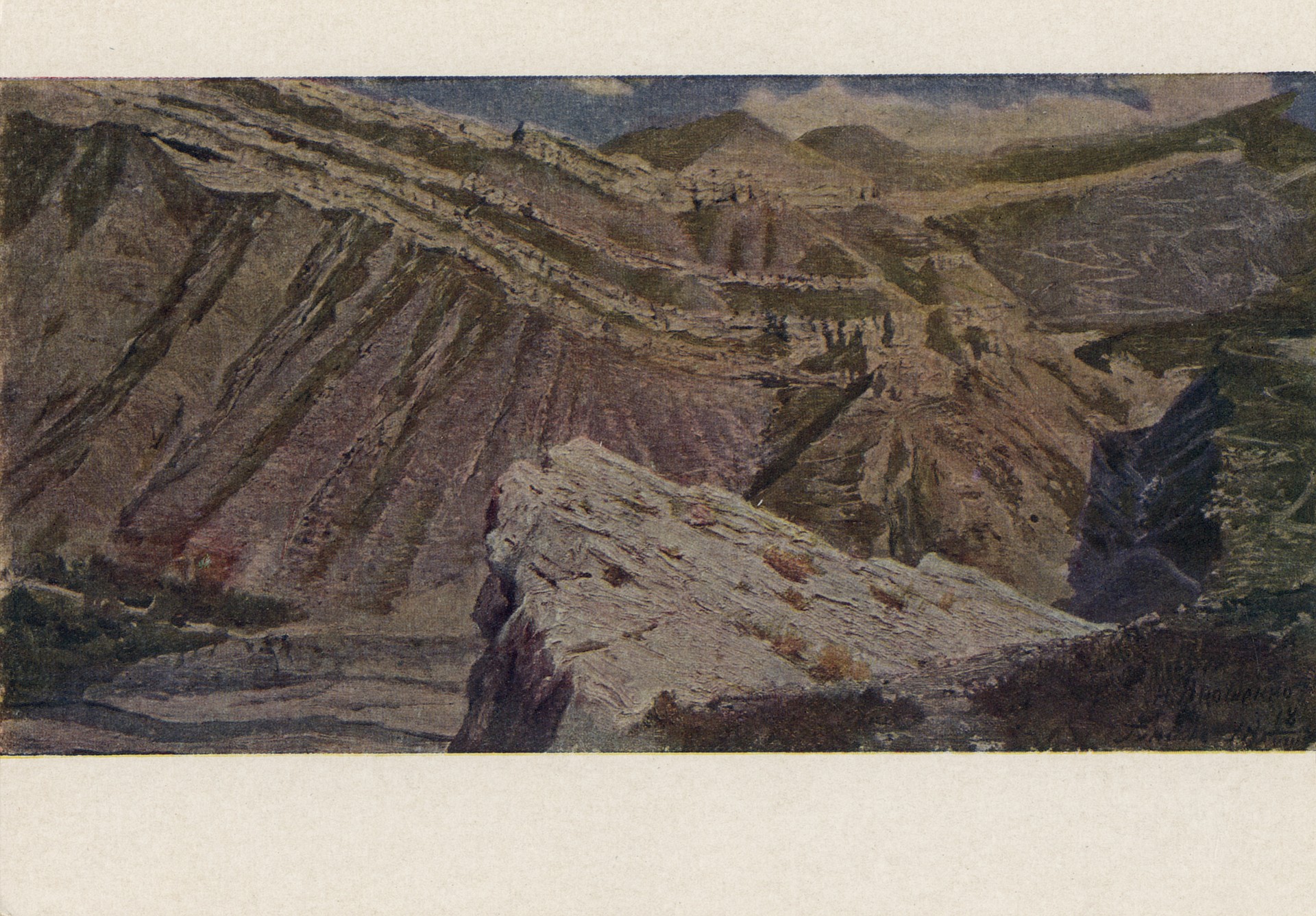 Гуниб. Дагестан