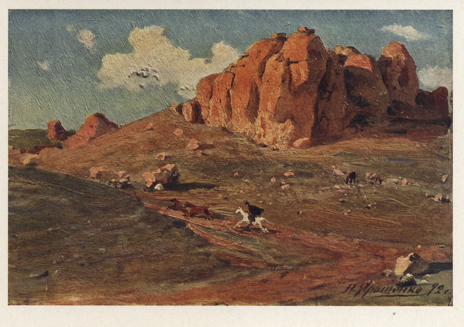 Красные камни 1