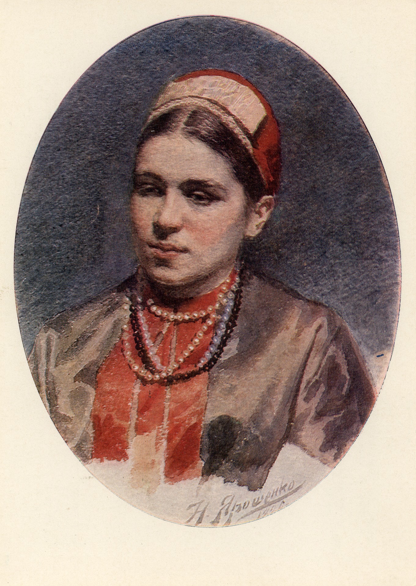 Портрет актрисы П.А Стрепетовой