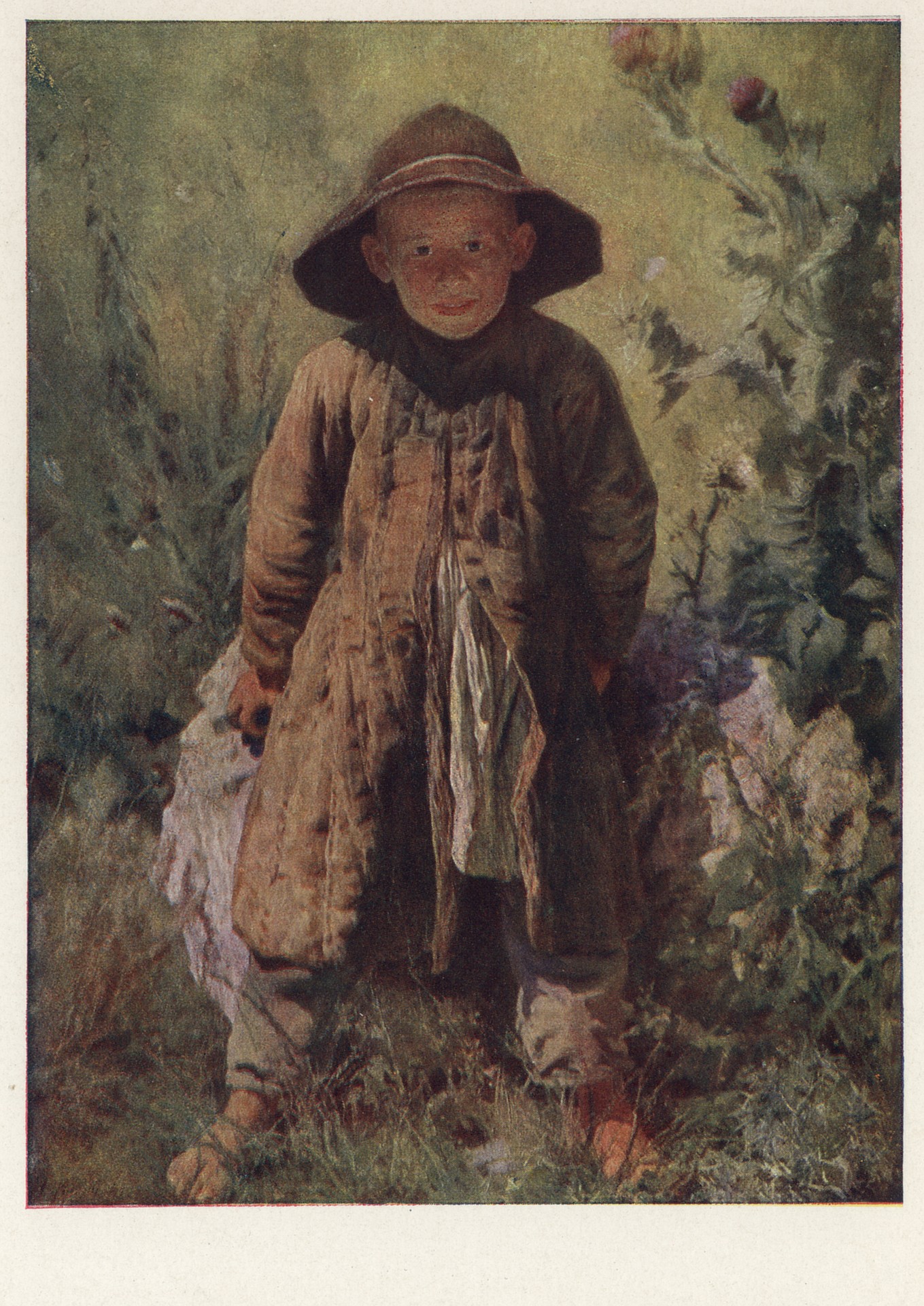 Пострегленок