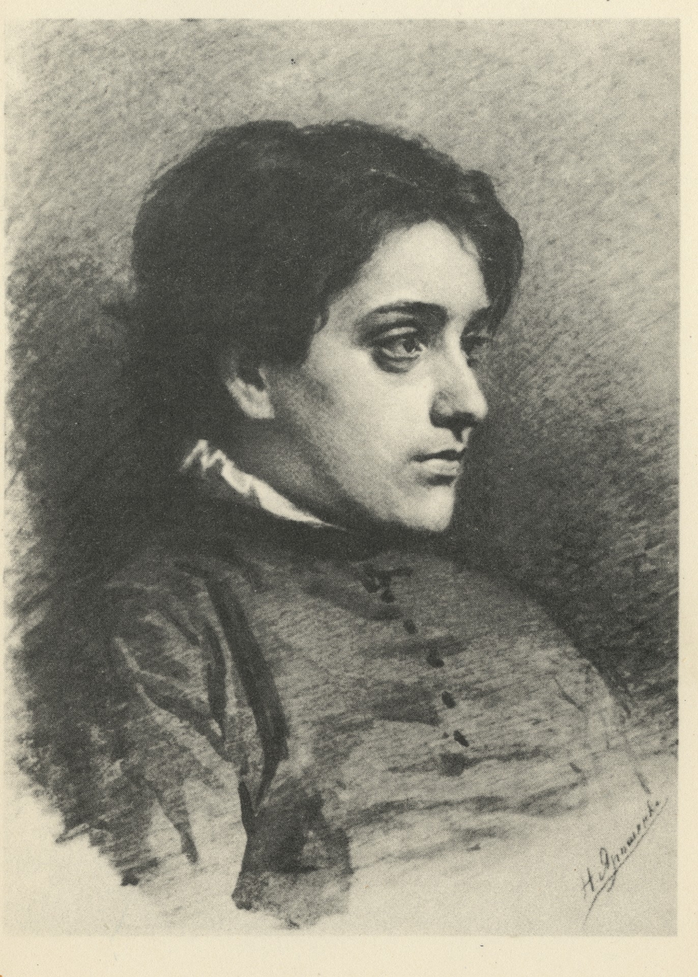 Прогрессистка