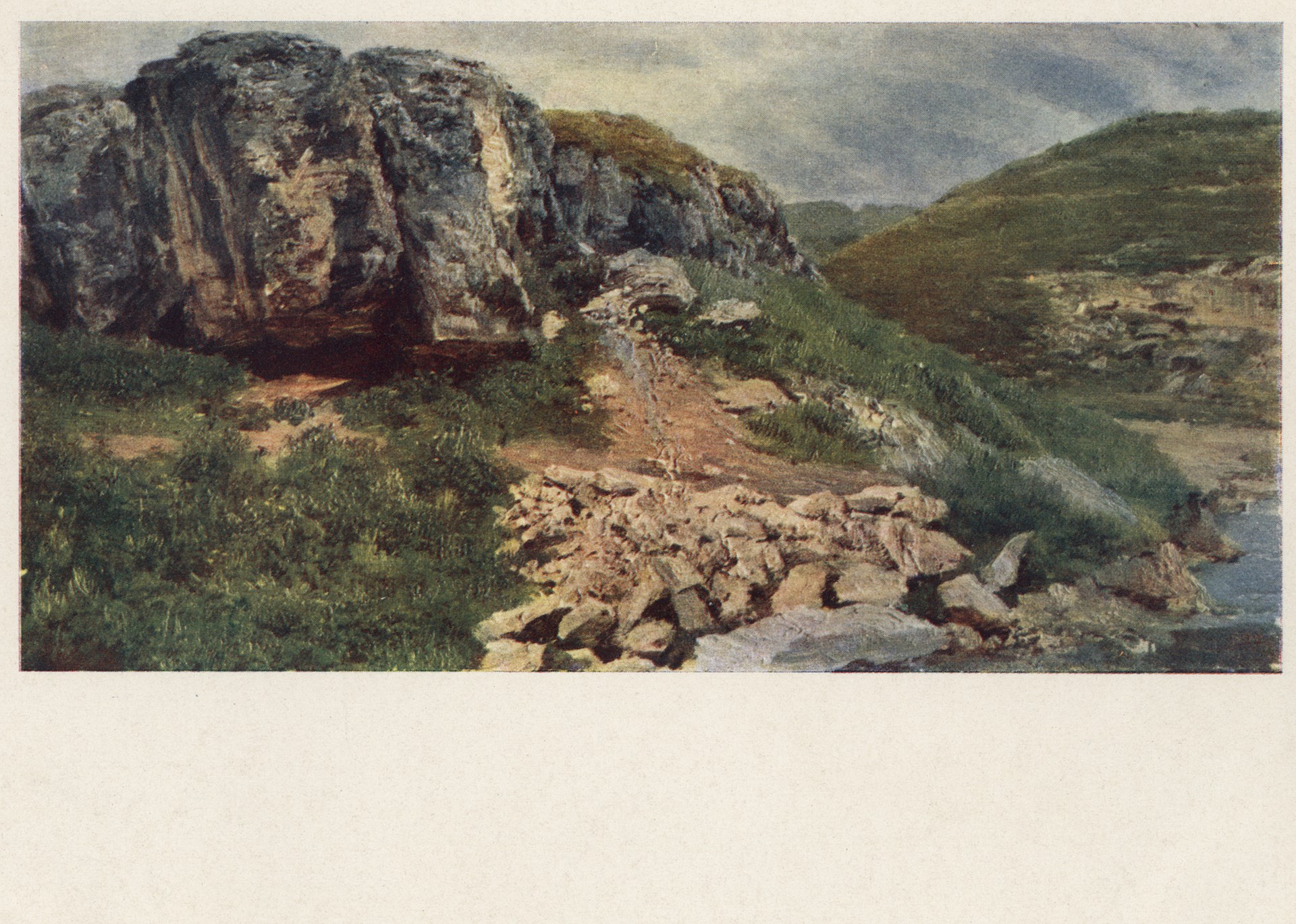 Вид гористой местности