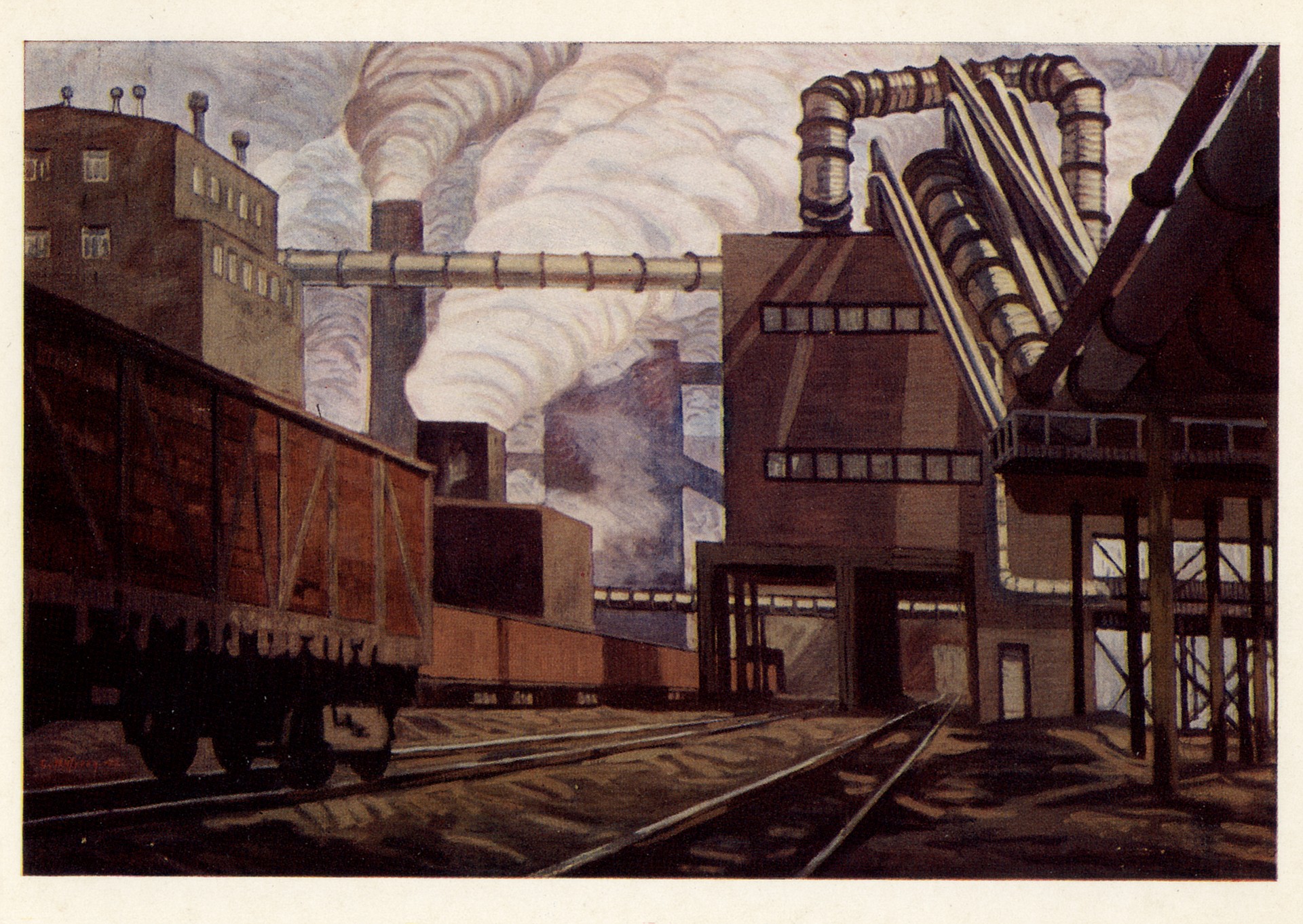 Дыхание завода