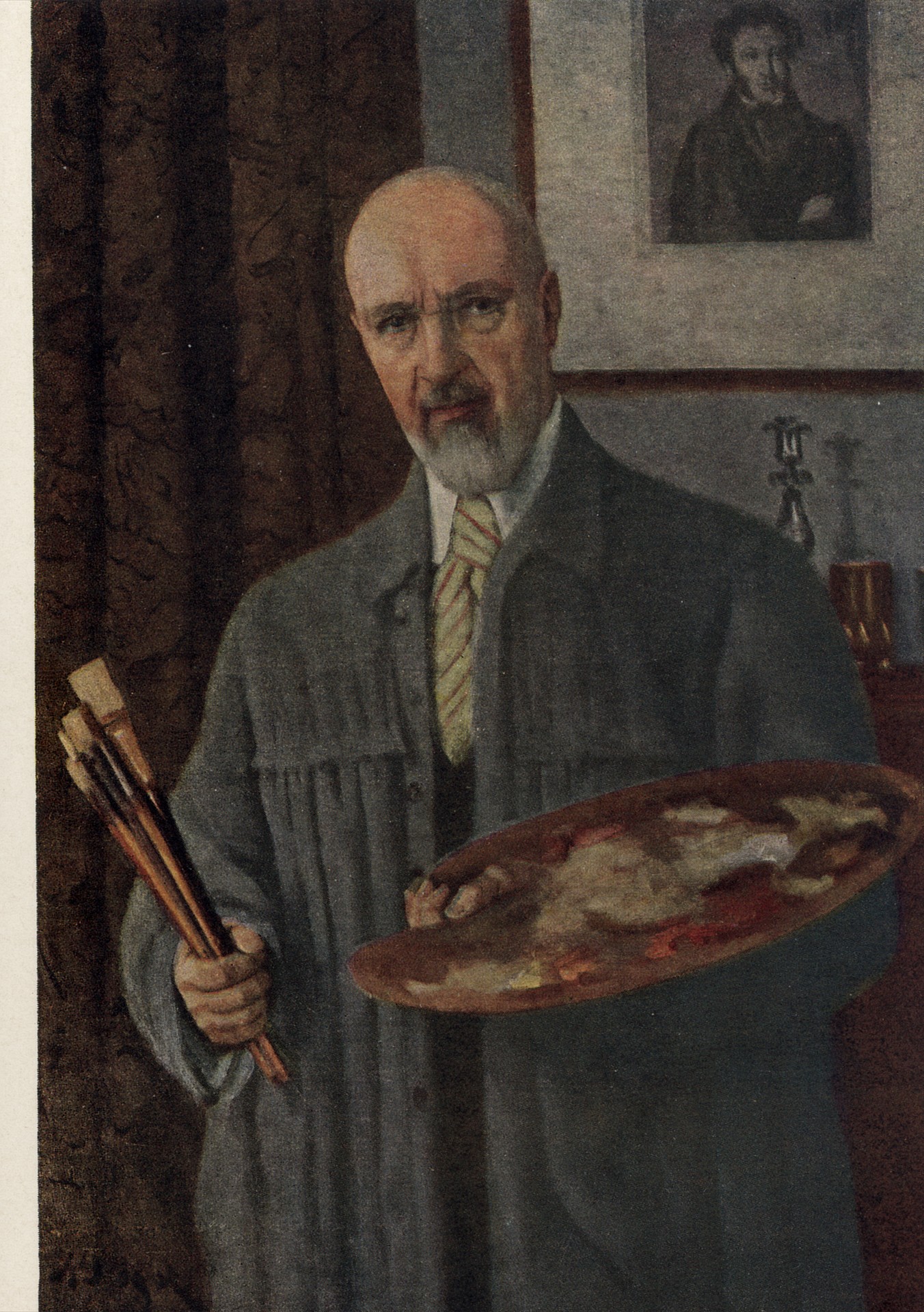 Автопортрет