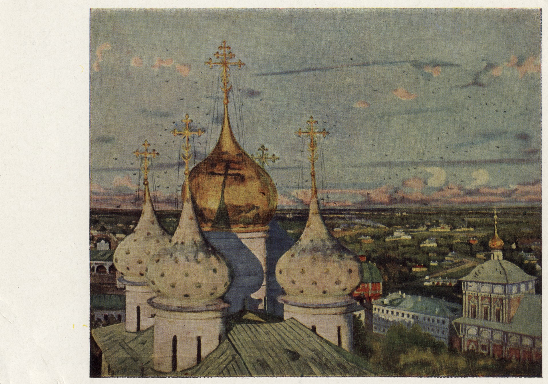 Без имени-83