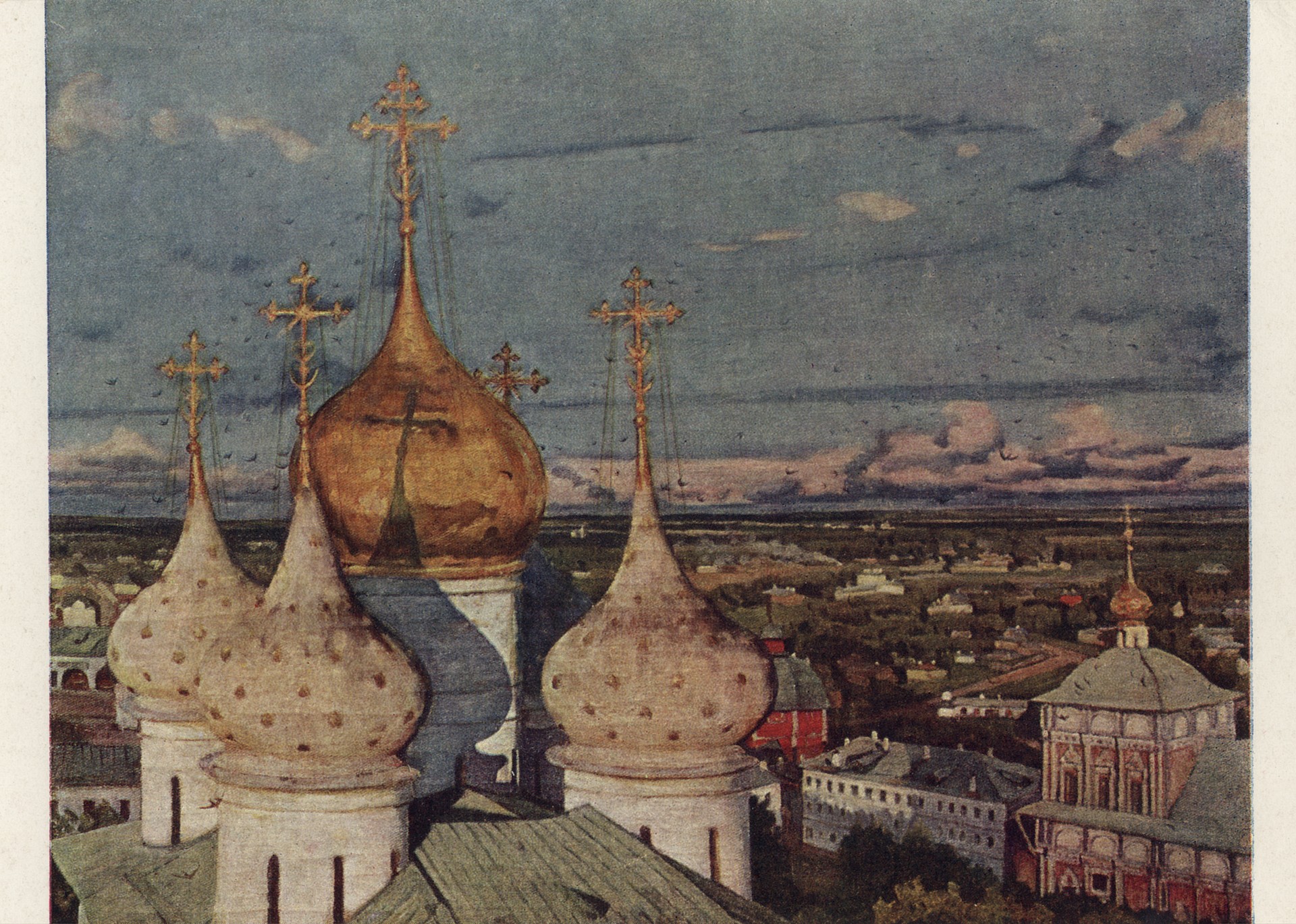 Без имени-84