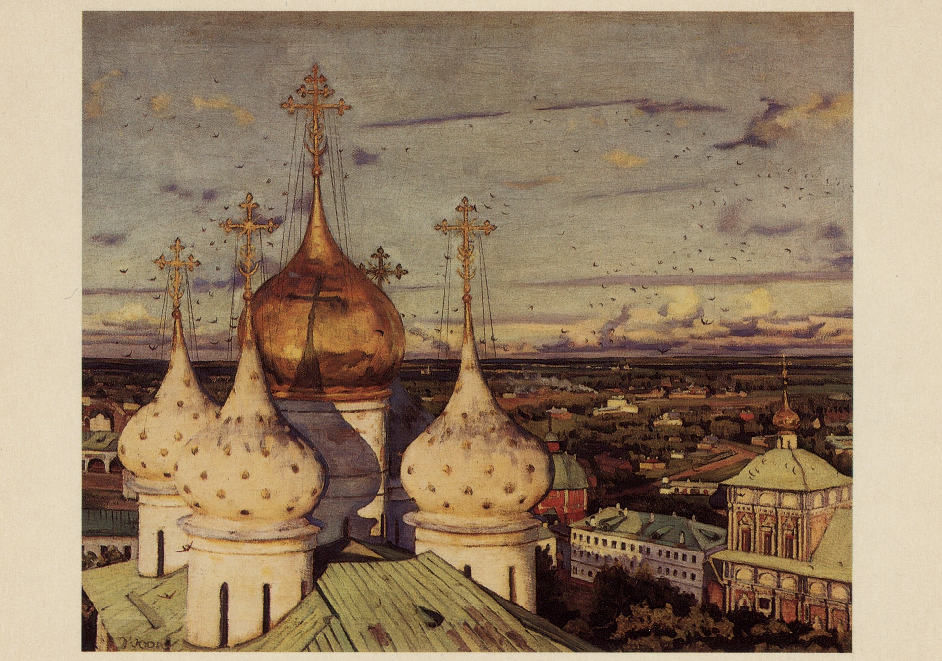 Купола и ласточки