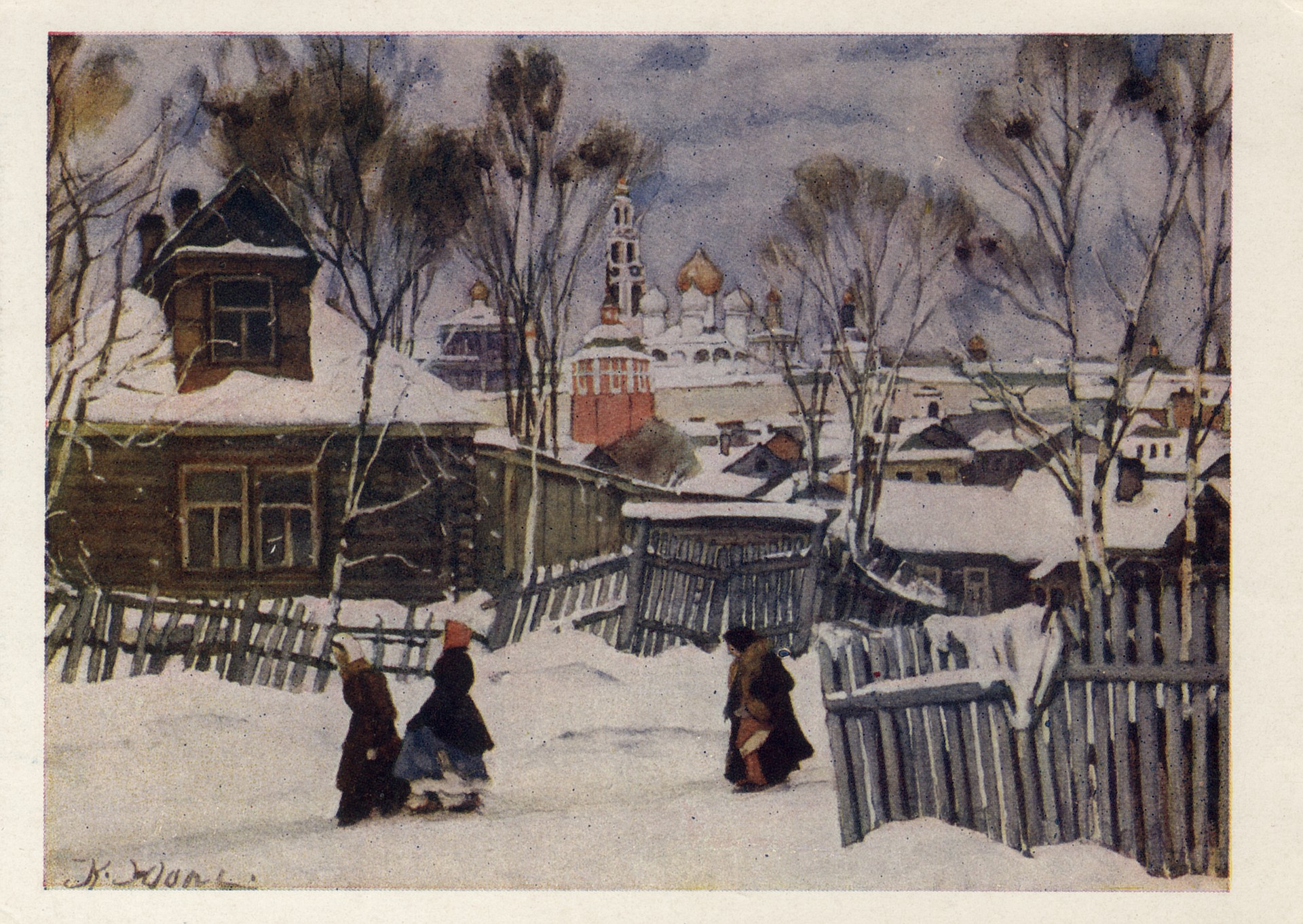 Пейзаж в районе Троице-Сергиевой лавры