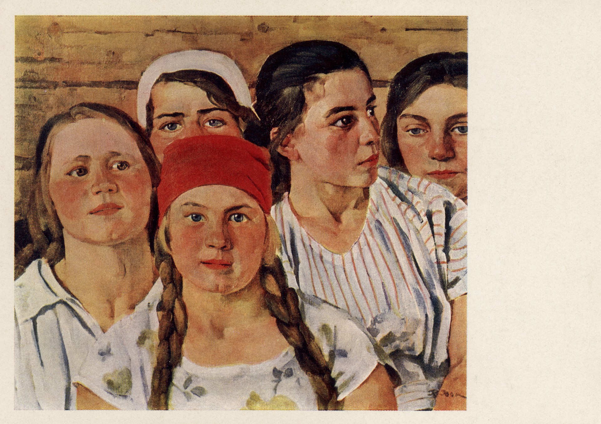 Подмосковная молодёжь