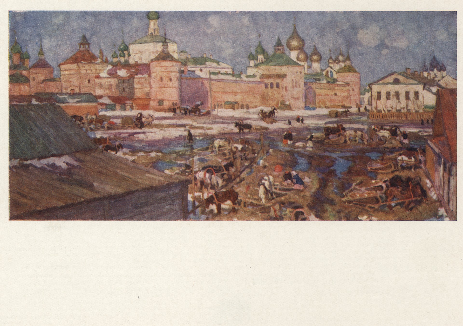 Ростов Великий