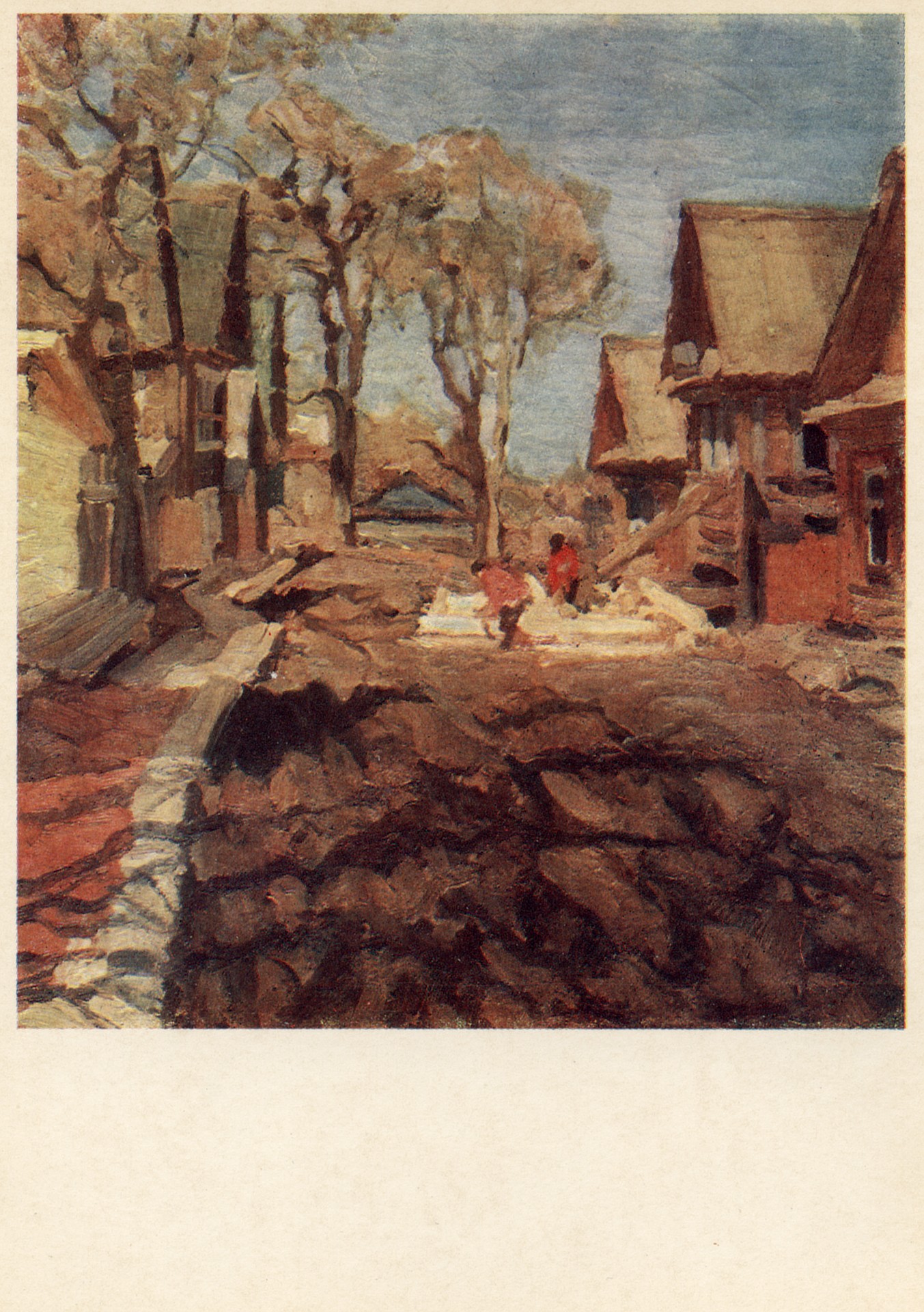 Старые вязы