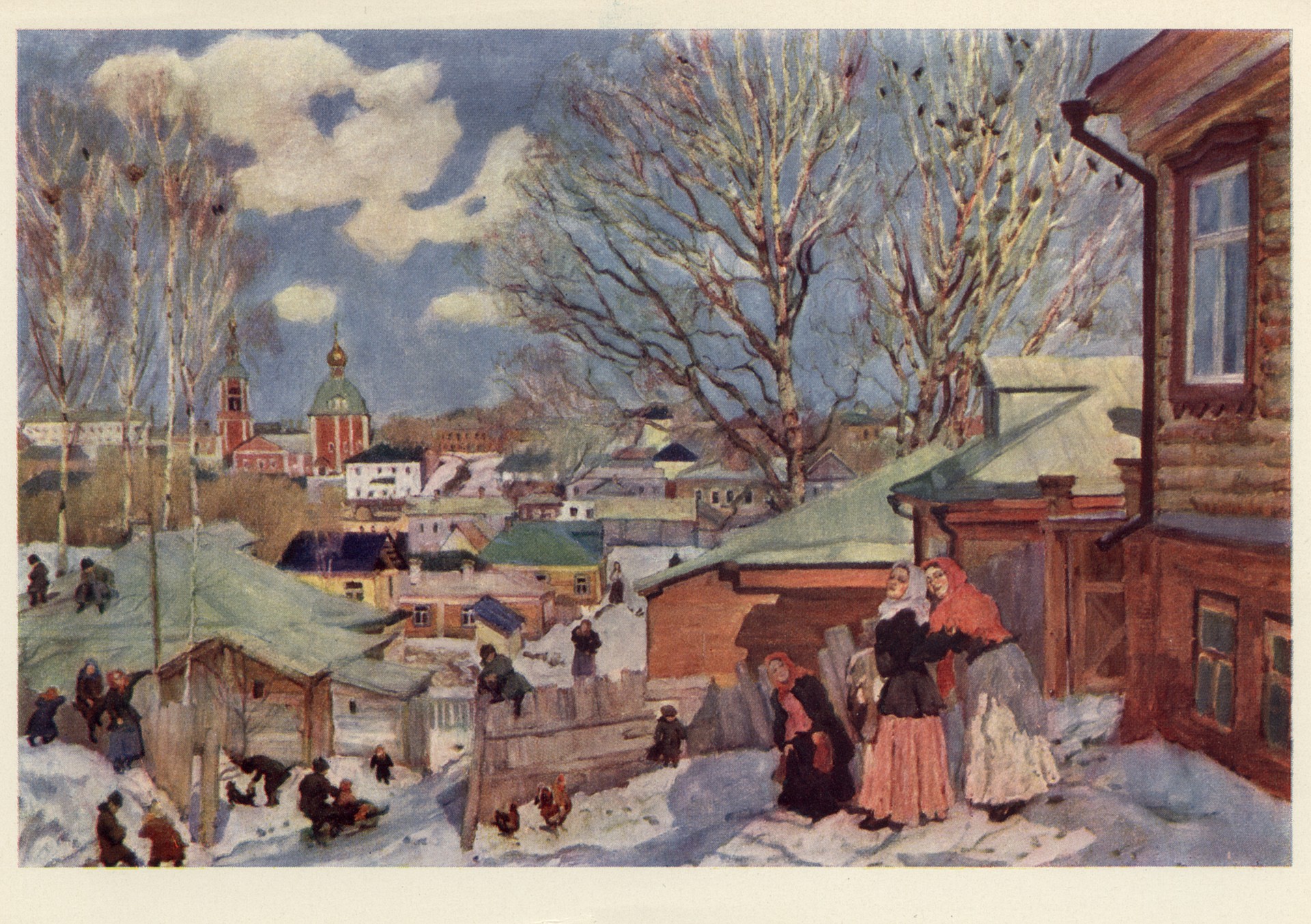 Весенний солнечный день. Сергиев-Посад 1