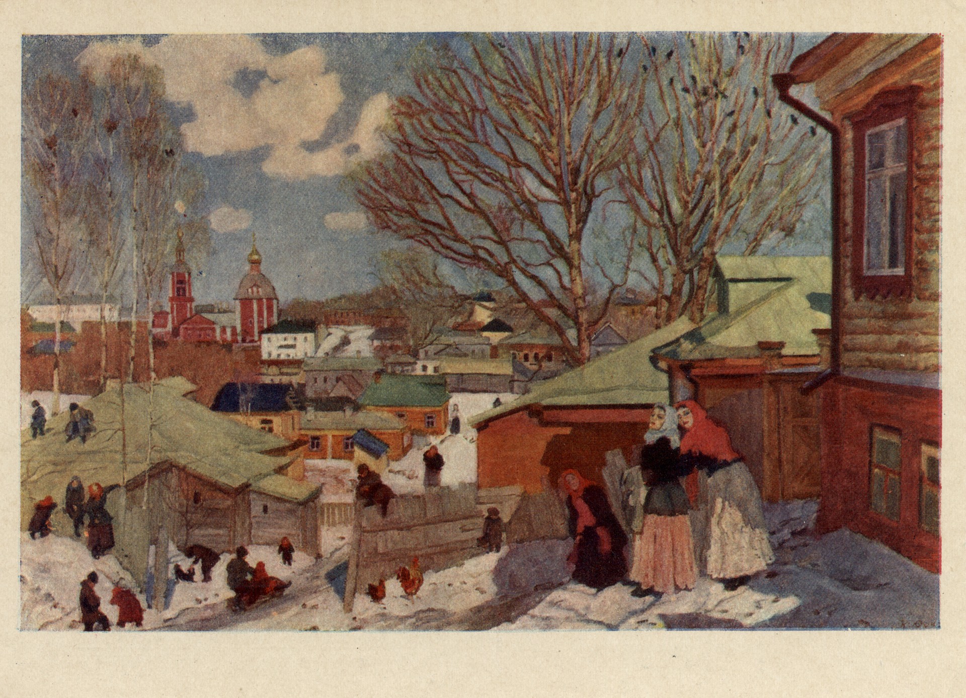 Весенний солнечный день. Сергиев-Посад 2