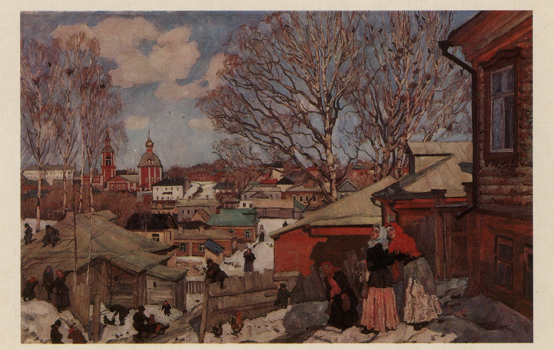 Весенний солнечный день. Сергиев-Посад