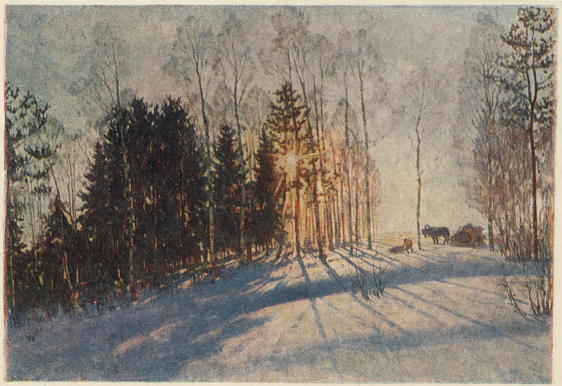 Зимний день