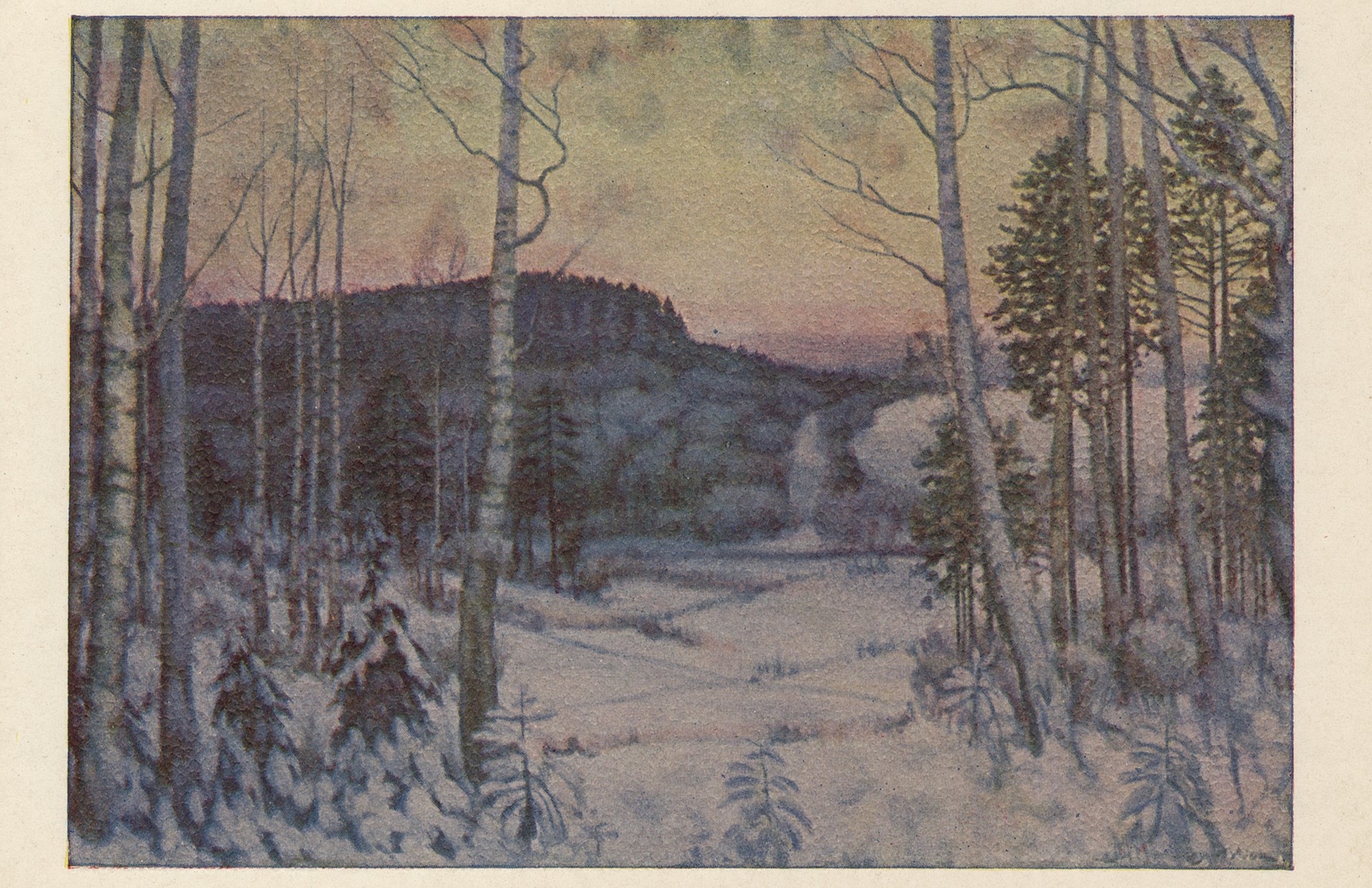 Зимний рассвет