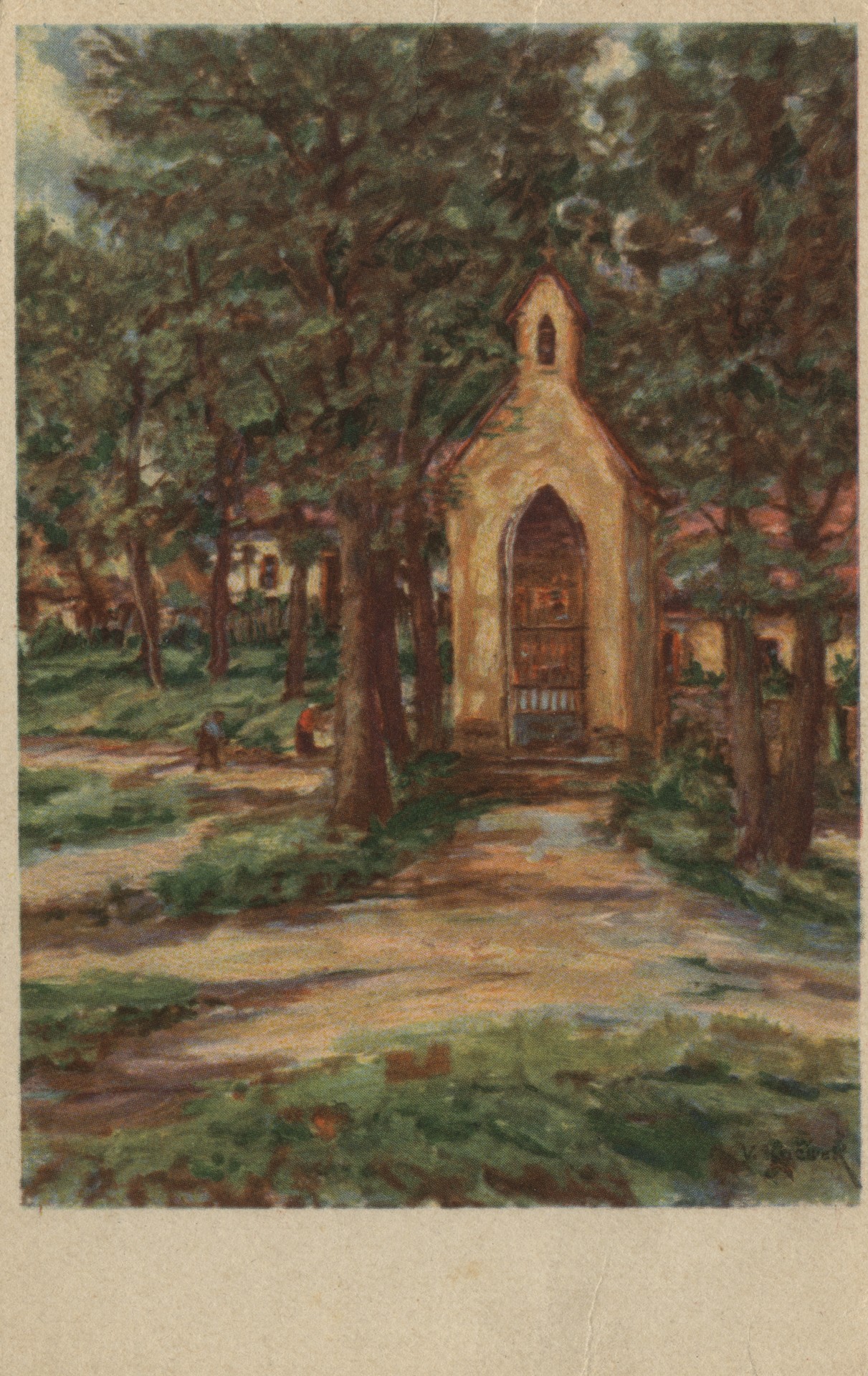 У вьезда в деревню