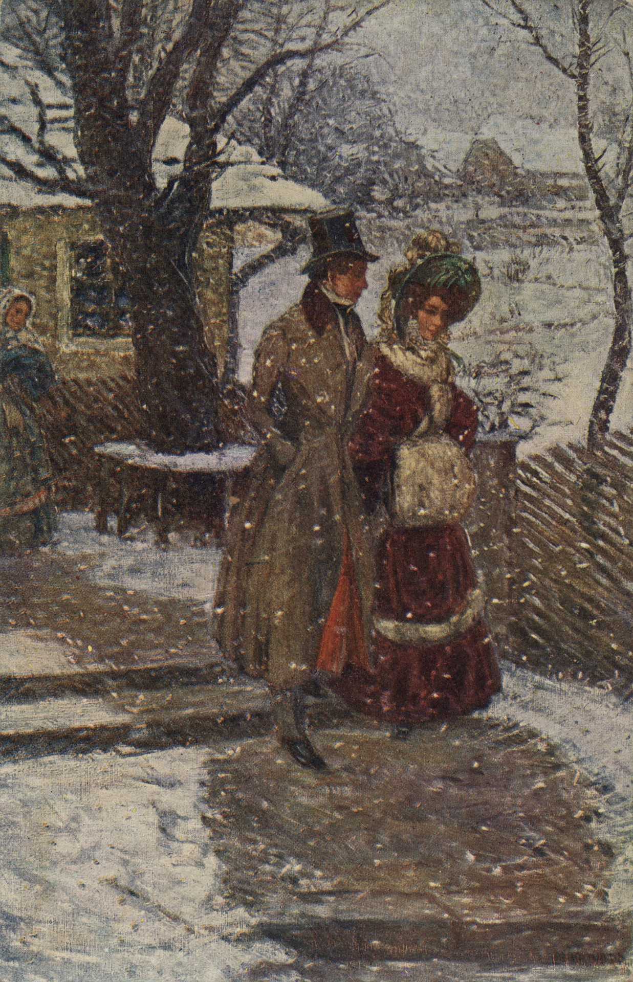 Дедушка и бабушка