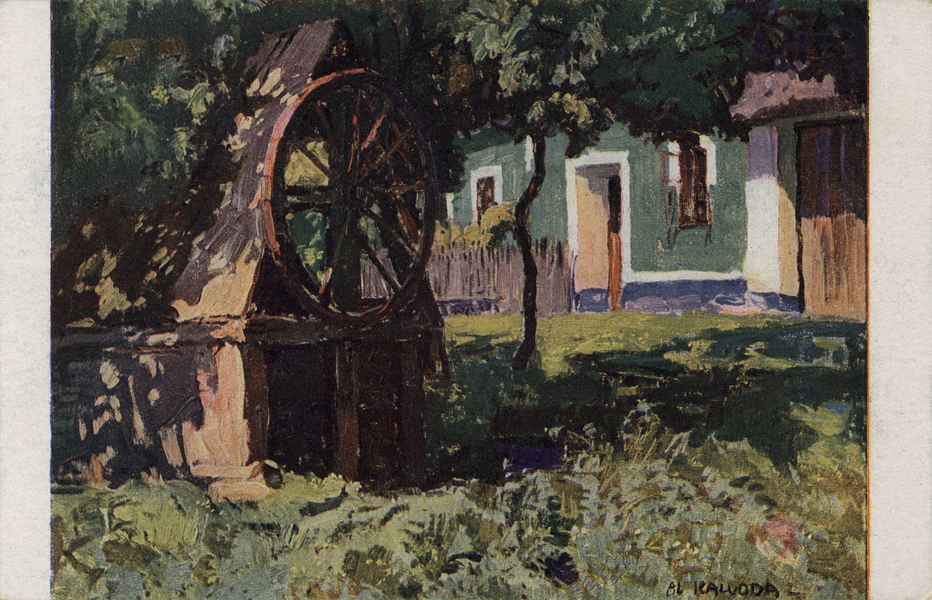 Дом с открытым окном