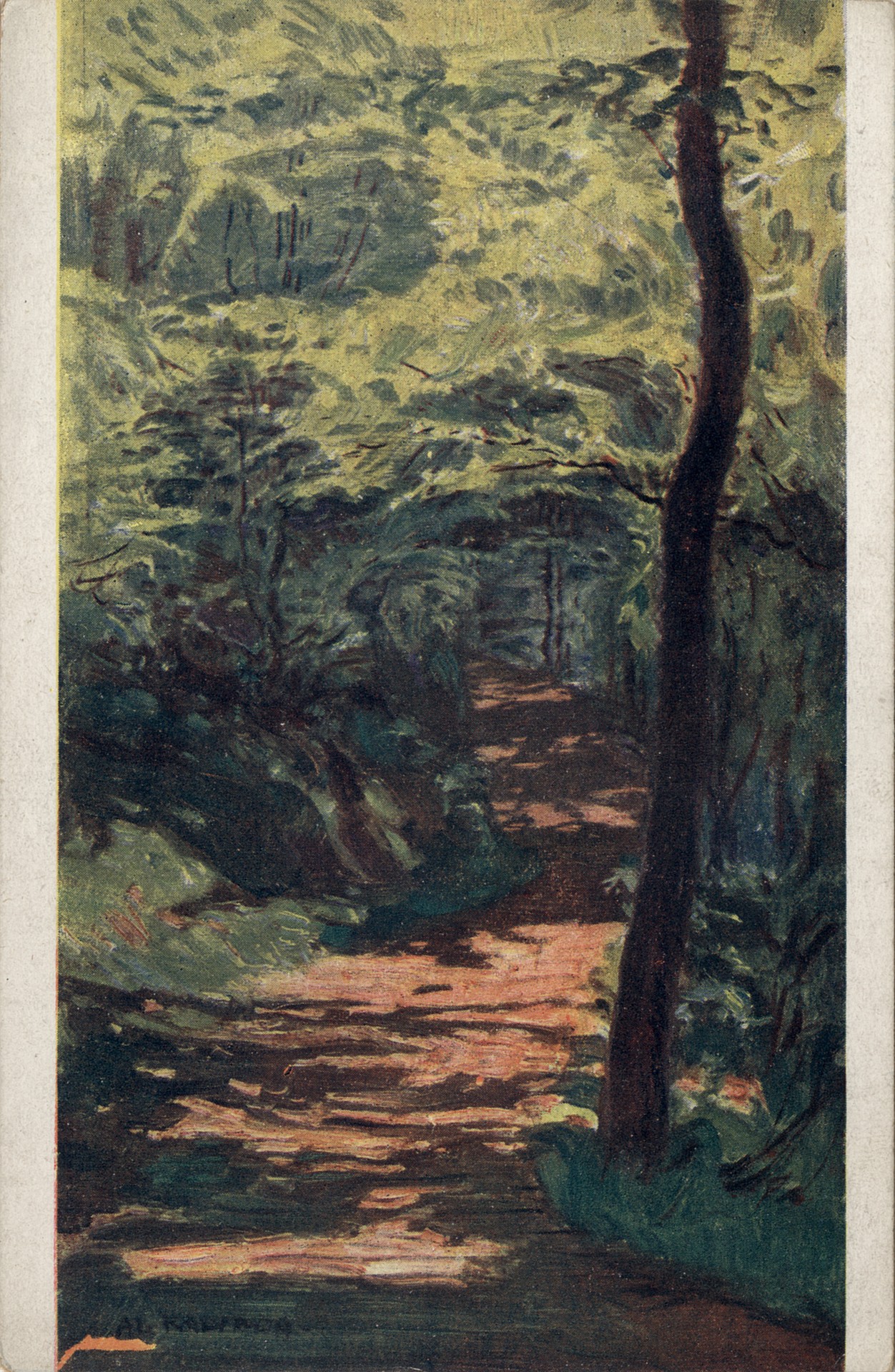 Дорога в лесу