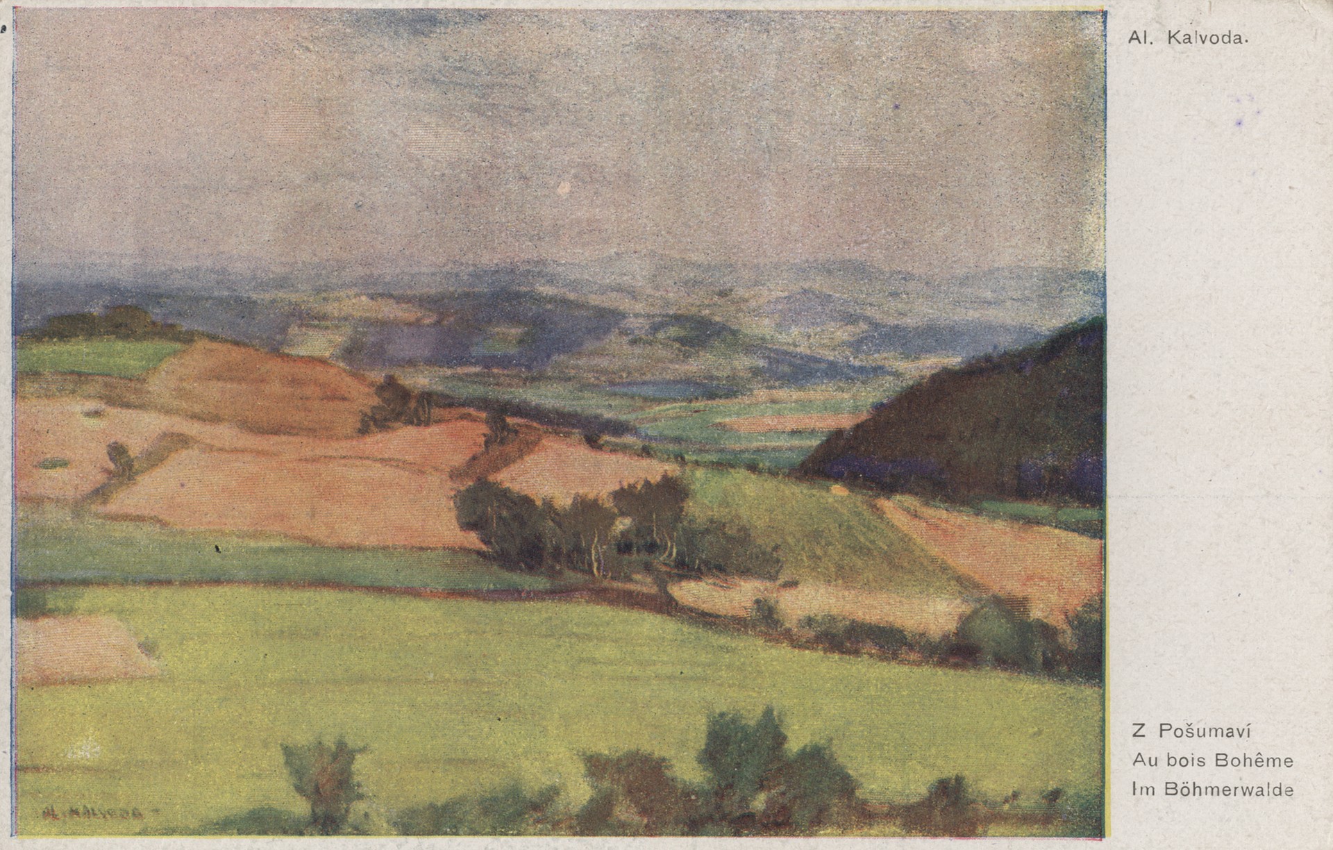 Горный пейзаж