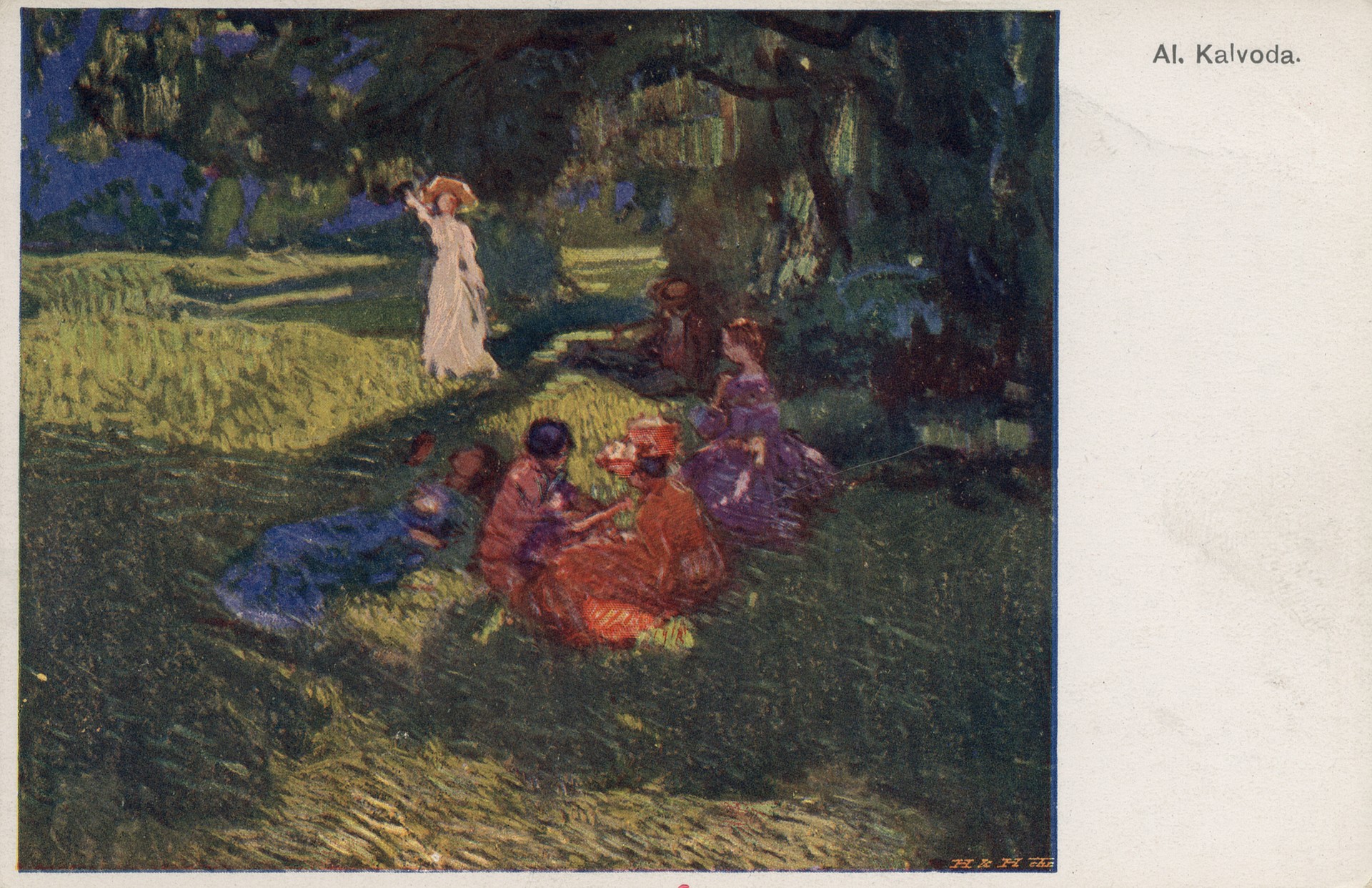 Компания на траве