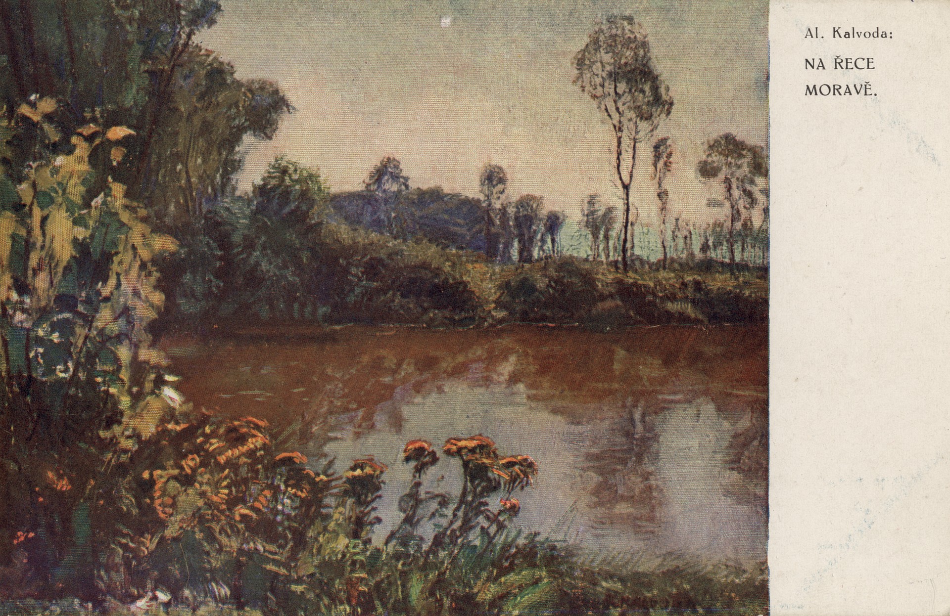 На реке Мораба