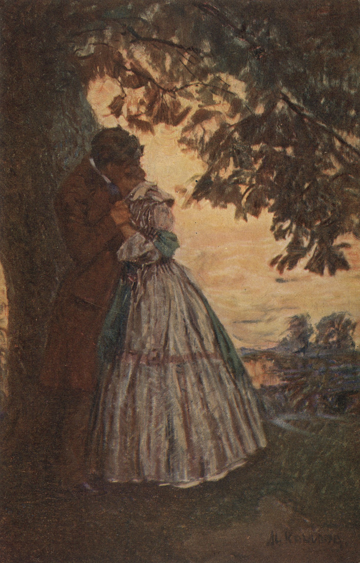 Однажды в мае