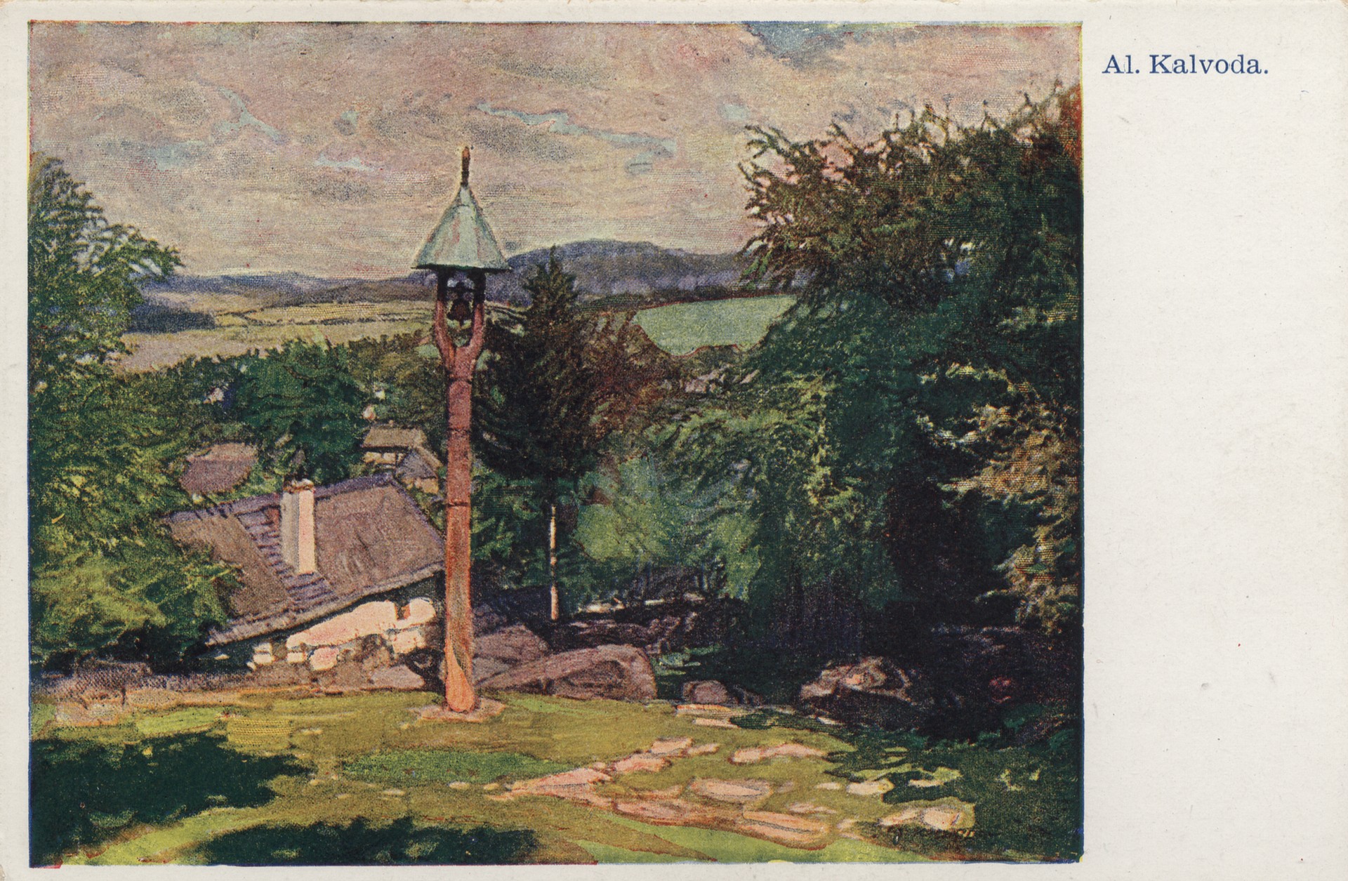 Пейзаж с колоколом