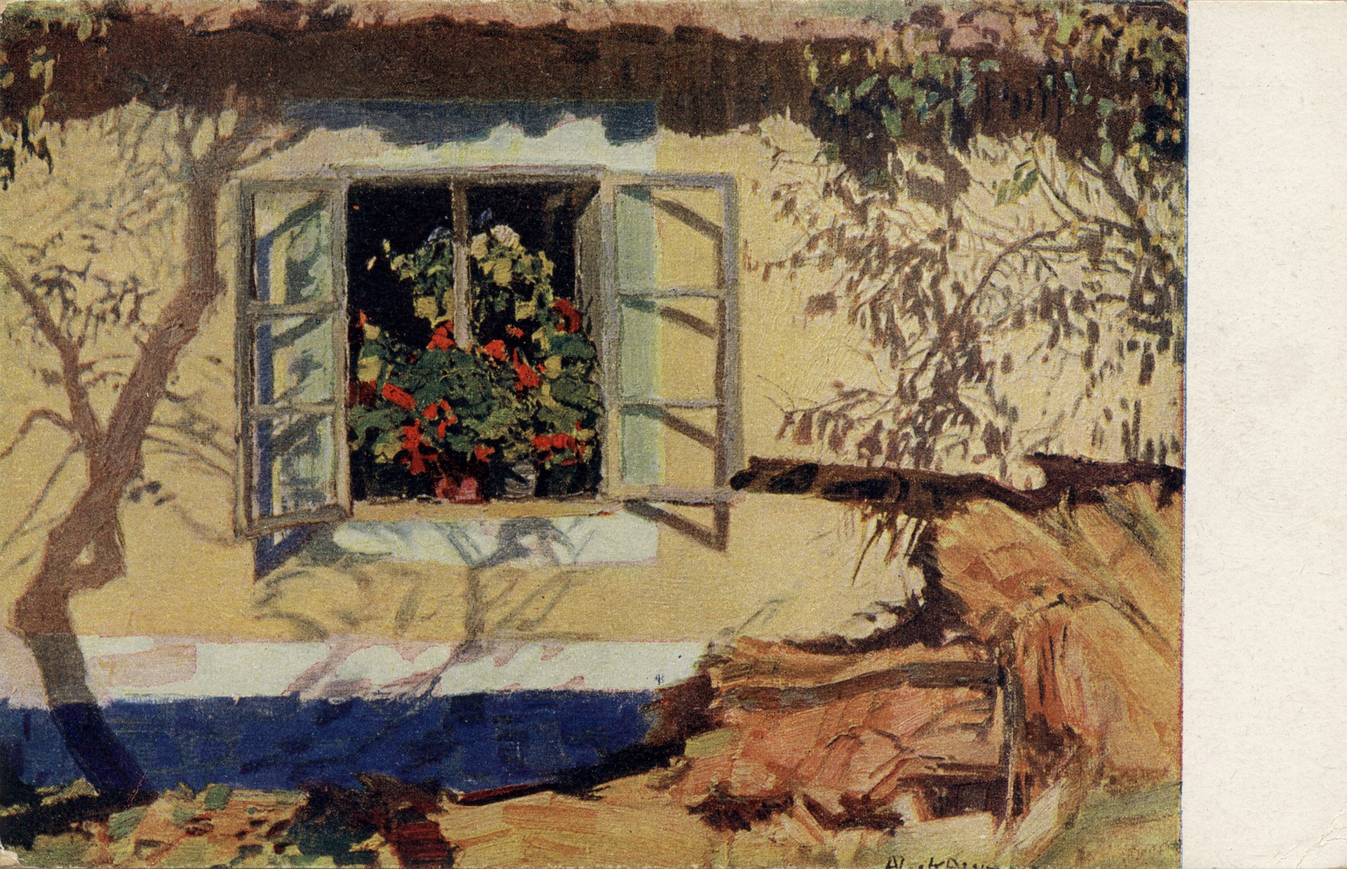 После жатвы