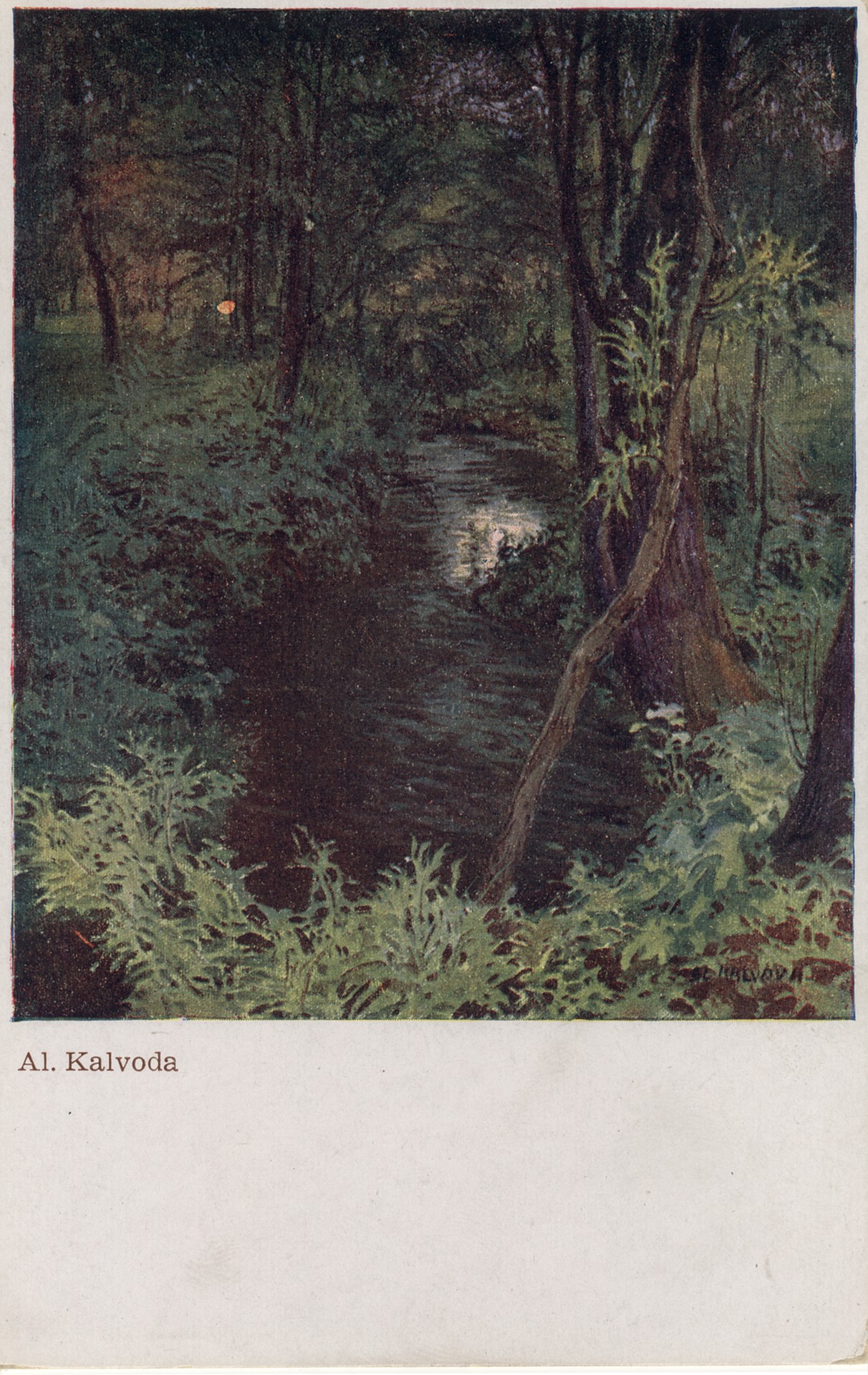 Речка в лесу