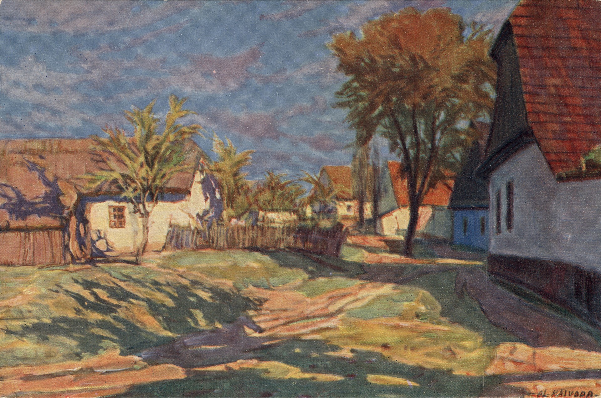 Сельская улочка