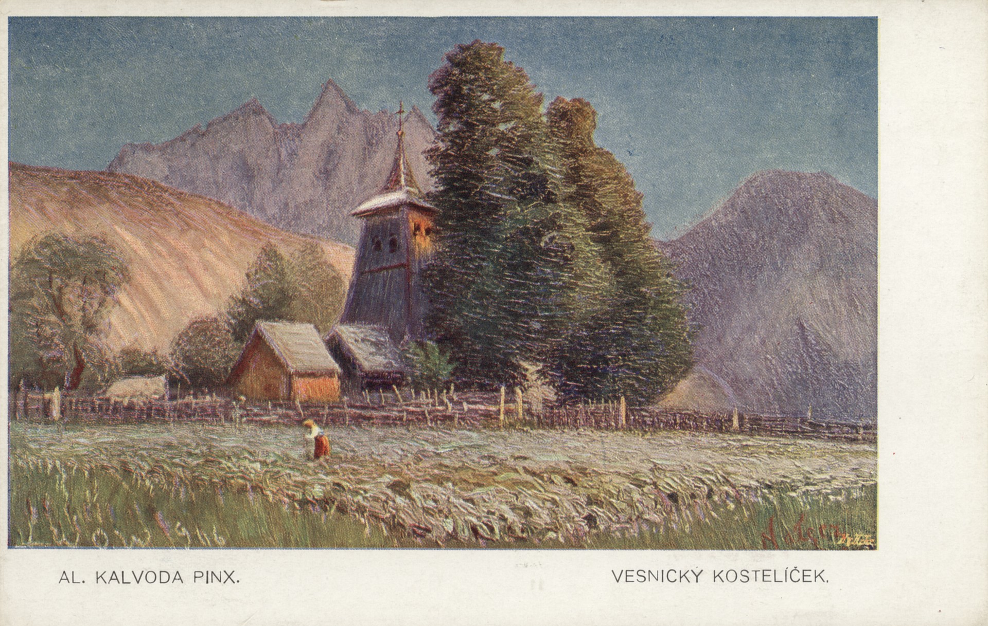 Сельский костел