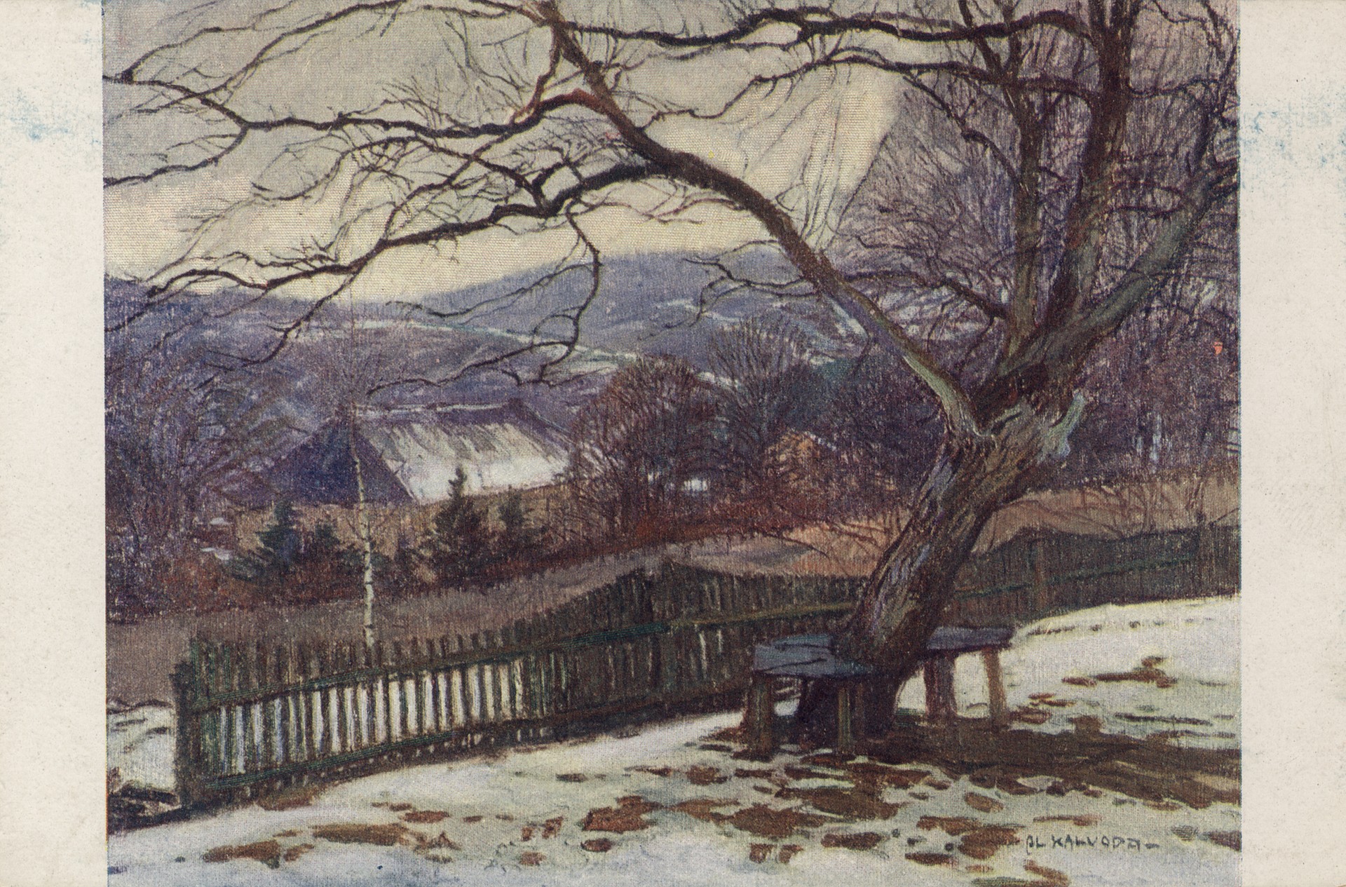 Штакеткник