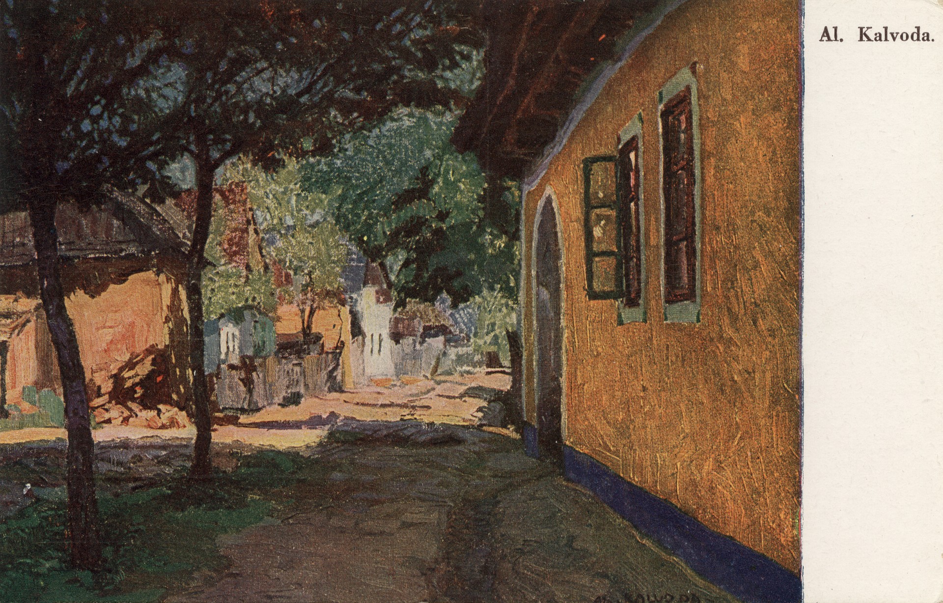 Словацкое окно