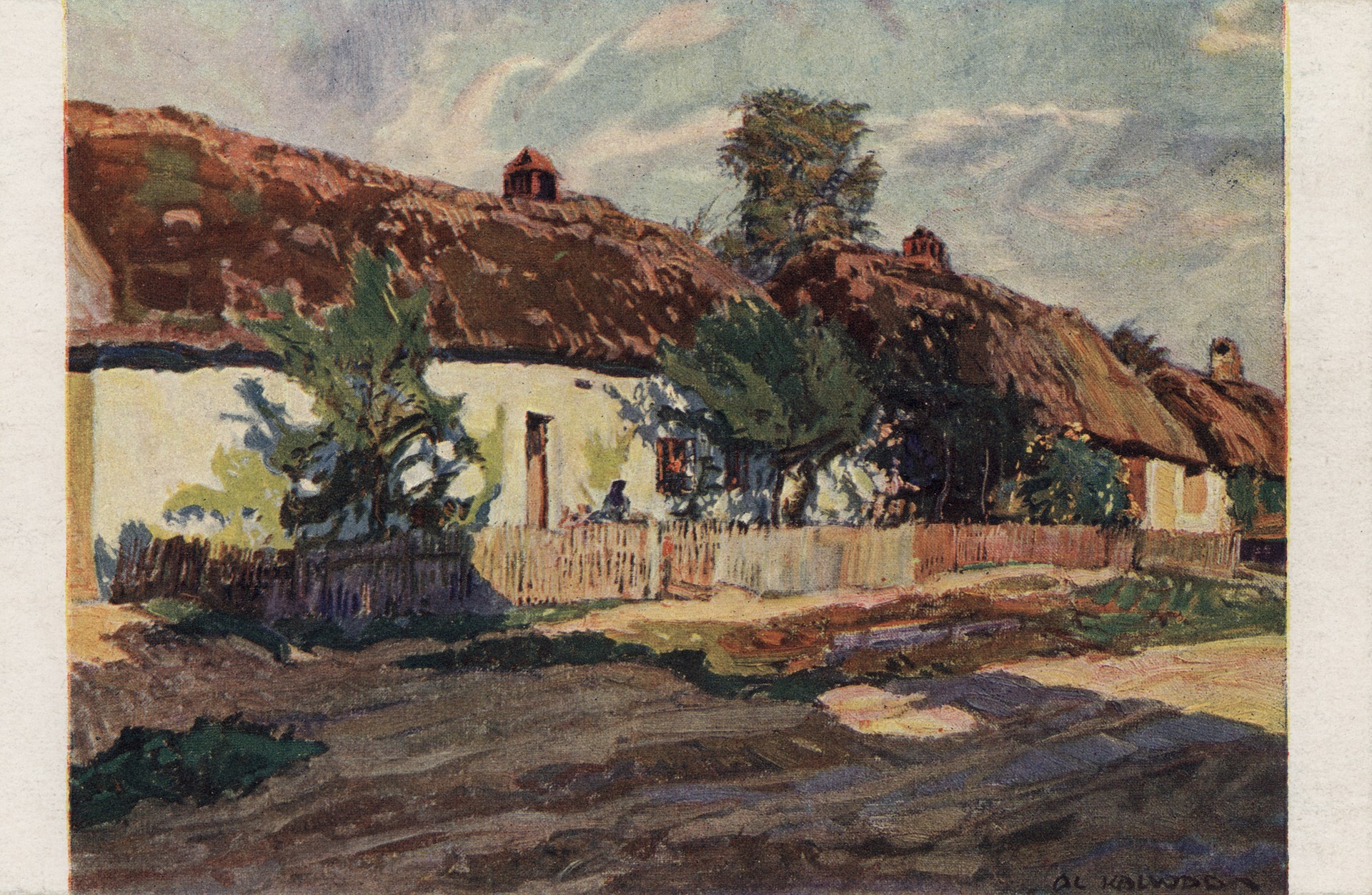 Соломенные крыши