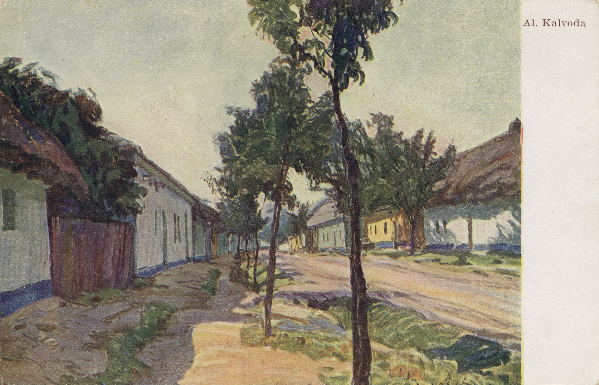 Улица в деревне